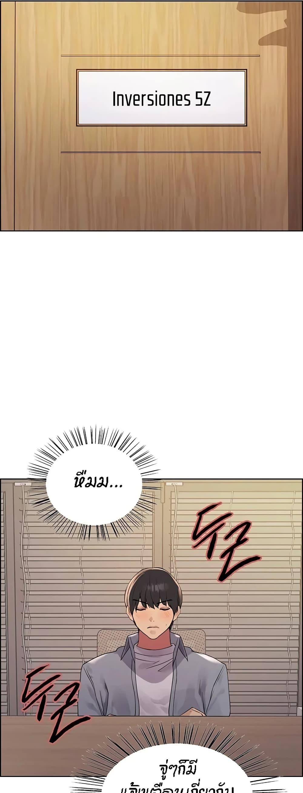 Doujin-Lc- อ่าน โดจิน มังฮวา เกาหลี ญี่ปุ่น จีน แปลไทย Sex-stop Watch ตอนที่ 1 2 3 4 5 6 7 8 9 10 11 12 13 14 ฟรี ไม่มีโฆษณา อ่าน โดจิน Manhwa เกาหลี ญี่ปุ่น จีน เรามีครบ คัดมาให้เน้นๆ โดจิน 18+ รับประกันความฟินโดย  Doujin Lc