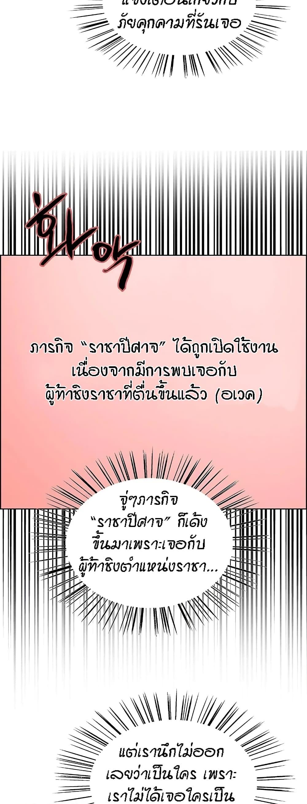 Doujin-Lc- อ่าน โดจิน มังฮวา เกาหลี ญี่ปุ่น จีน แปลไทย Sex-stop Watch ตอนที่ 1 2 3 4 5 6 7 8 9 10 11 12 13 14 ฟรี ไม่มีโฆษณา อ่าน โดจิน Manhwa เกาหลี ญี่ปุ่น จีน เรามีครบ คัดมาให้เน้นๆ โดจิน 18+ รับประกันความฟินโดย  Doujin Lc