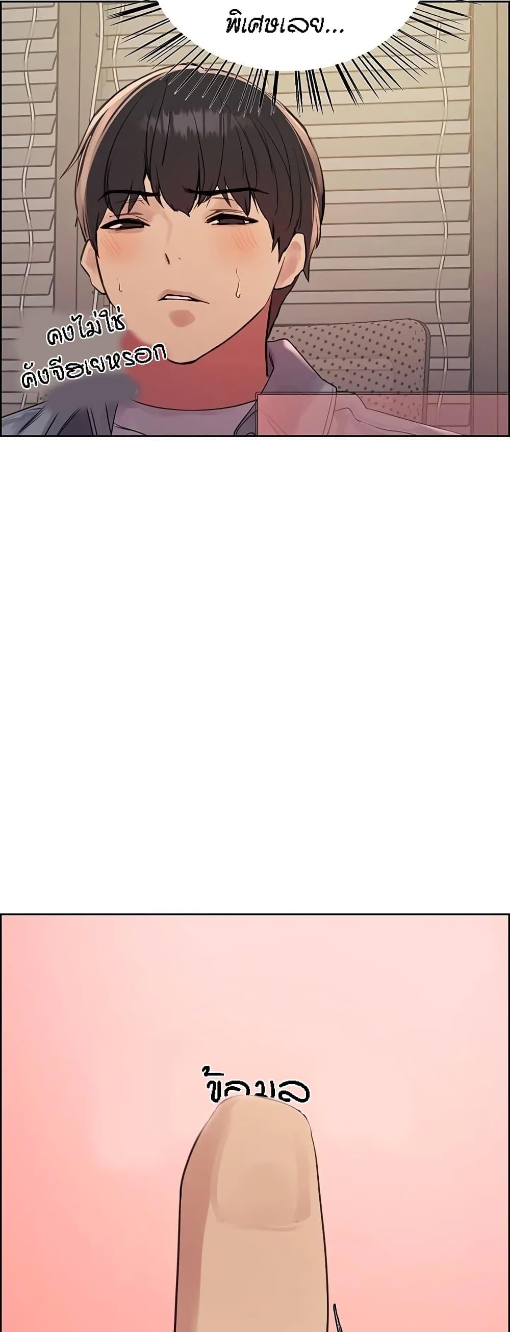 Doujin-Lc- อ่าน โดจิน มังฮวา เกาหลี ญี่ปุ่น จีน แปลไทย Sex-stop Watch ตอนที่ 1 2 3 4 5 6 7 8 9 10 11 12 13 14 ฟรี ไม่มีโฆษณา อ่าน โดจิน Manhwa เกาหลี ญี่ปุ่น จีน เรามีครบ คัดมาให้เน้นๆ โดจิน 18+ รับประกันความฟินโดย  Doujin Lc