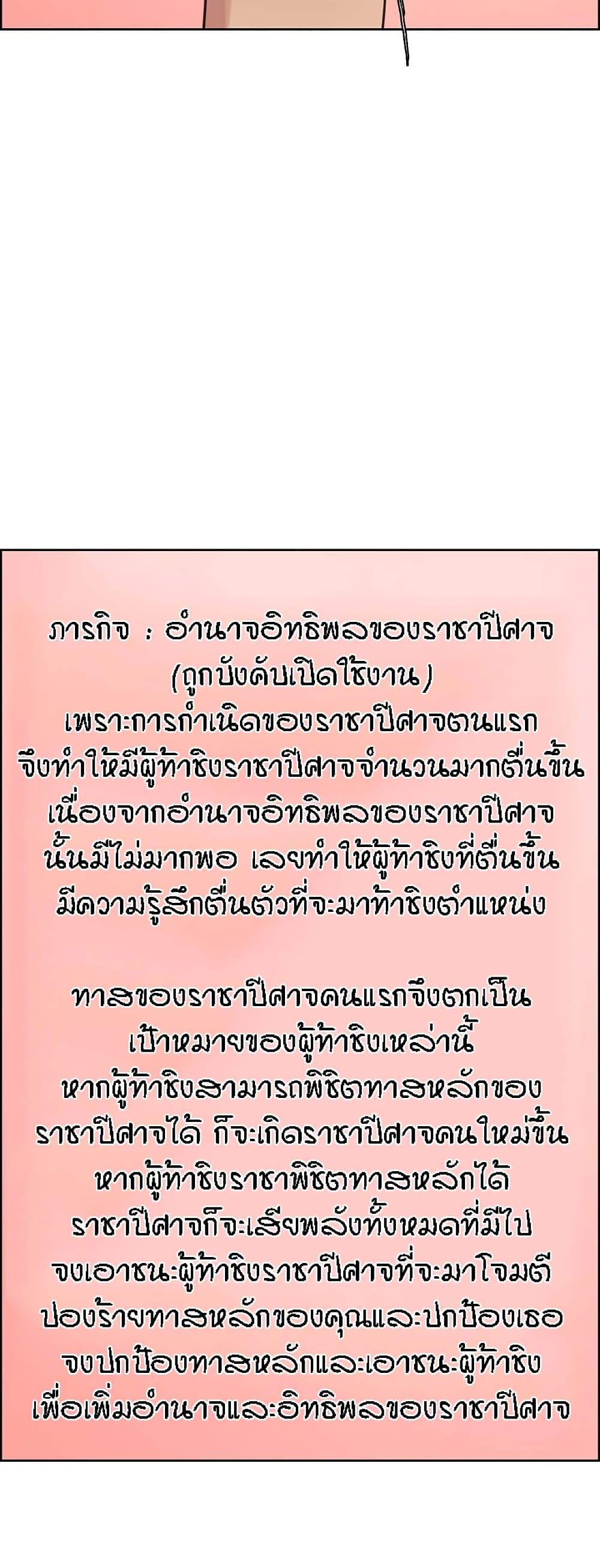 Doujin-Lc- อ่าน โดจิน มังฮวา เกาหลี ญี่ปุ่น จีน แปลไทย Sex-stop Watch ตอนที่ 1 2 3 4 5 6 7 8 9 10 11 12 13 14 ฟรี ไม่มีโฆษณา อ่าน โดจิน Manhwa เกาหลี ญี่ปุ่น จีน เรามีครบ คัดมาให้เน้นๆ โดจิน 18+ รับประกันความฟินโดย  Doujin Lc