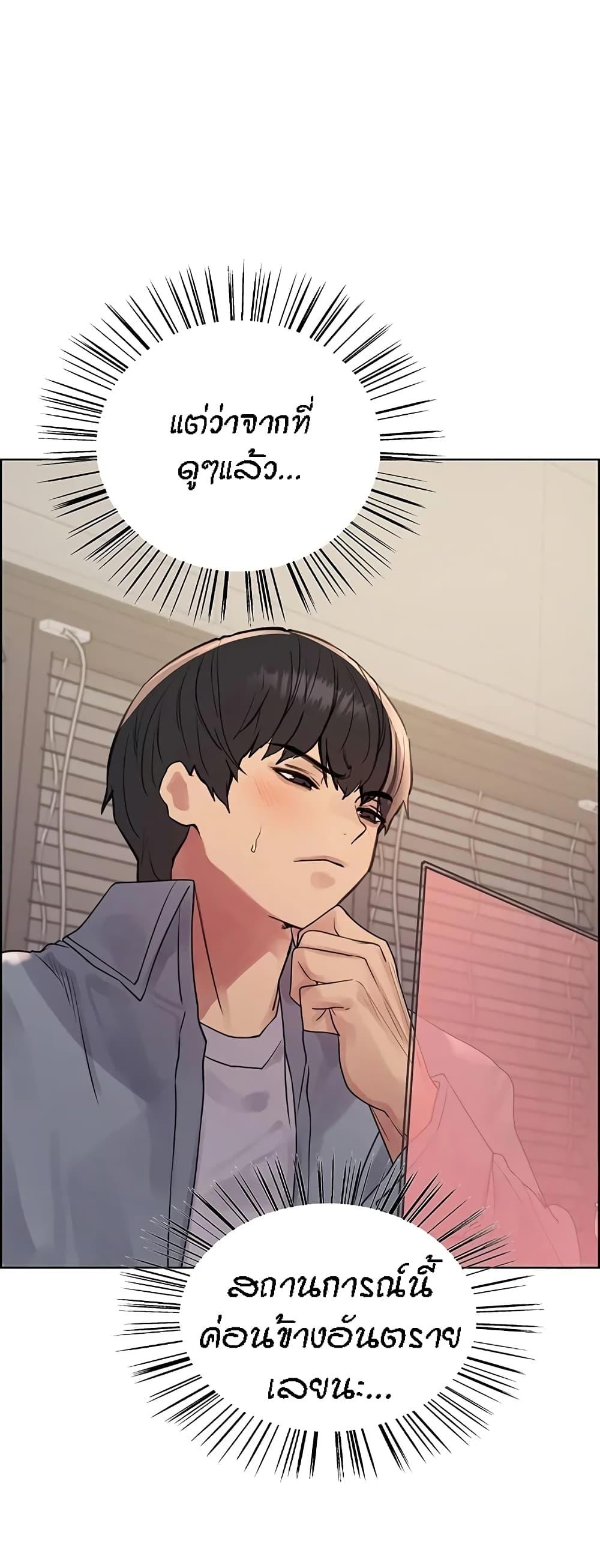 Doujin-Lc- อ่าน โดจิน มังฮวา เกาหลี ญี่ปุ่น จีน แปลไทย Sex-stop Watch ตอนที่ 1 2 3 4 5 6 7 8 9 10 11 12 13 14 ฟรี ไม่มีโฆษณา อ่าน โดจิน Manhwa เกาหลี ญี่ปุ่น จีน เรามีครบ คัดมาให้เน้นๆ โดจิน 18+ รับประกันความฟินโดย  Doujin Lc