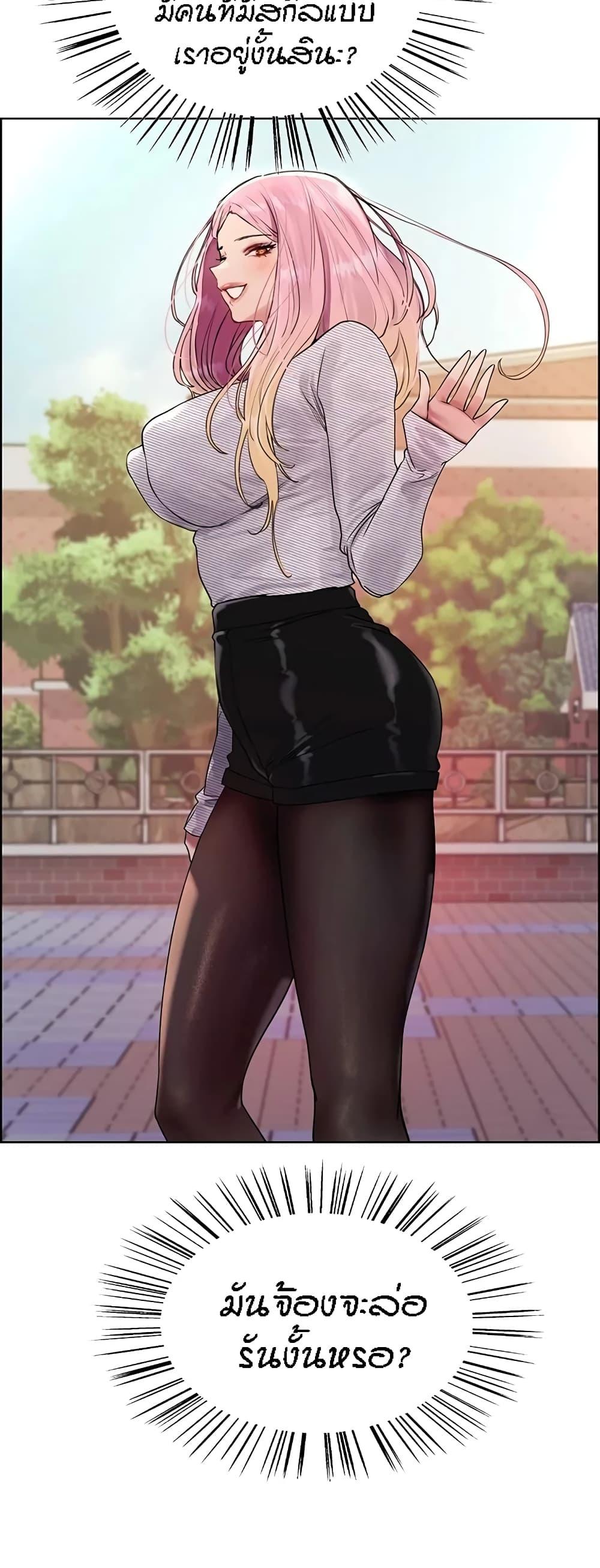 Doujin-Lc- อ่าน โดจิน มังฮวา เกาหลี ญี่ปุ่น จีน แปลไทย Sex-stop Watch ตอนที่ 1 2 3 4 5 6 7 8 9 10 11 12 13 14 ฟรี ไม่มีโฆษณา อ่าน โดจิน Manhwa เกาหลี ญี่ปุ่น จีน เรามีครบ คัดมาให้เน้นๆ โดจิน 18+ รับประกันความฟินโดย  Doujin Lc