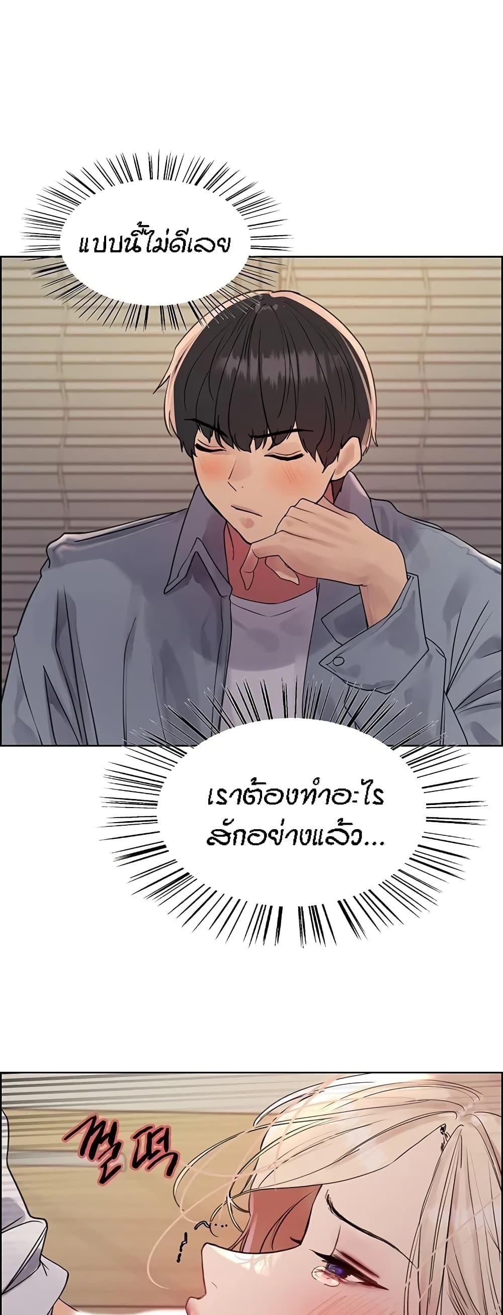 Doujin-Lc- อ่าน โดจิน มังฮวา เกาหลี ญี่ปุ่น จีน แปลไทย Sex-stop Watch ตอนที่ 1 2 3 4 5 6 7 8 9 10 11 12 13 14 ฟรี ไม่มีโฆษณา อ่าน โดจิน Manhwa เกาหลี ญี่ปุ่น จีน เรามีครบ คัดมาให้เน้นๆ โดจิน 18+ รับประกันความฟินโดย  Doujin Lc