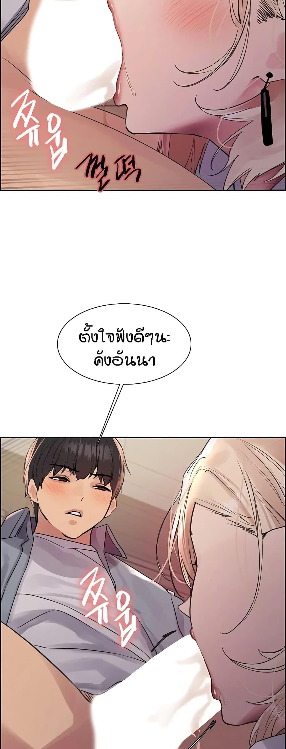 Doujin-Lc- อ่าน โดจิน มังฮวา เกาหลี ญี่ปุ่น จีน แปลไทย Sex-stop Watch ตอนที่ 1 2 3 4 5 6 7 8 9 10 11 12 13 14 ฟรี ไม่มีโฆษณา อ่าน โดจิน Manhwa เกาหลี ญี่ปุ่น จีน เรามีครบ คัดมาให้เน้นๆ โดจิน 18+ รับประกันความฟินโดย  Doujin Lc