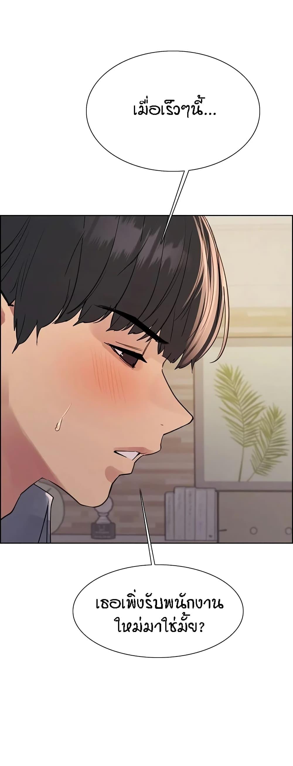 Doujin-Lc- อ่าน โดจิน มังฮวา เกาหลี ญี่ปุ่น จีน แปลไทย Sex-stop Watch ตอนที่ 1 2 3 4 5 6 7 8 9 10 11 12 13 14 ฟรี ไม่มีโฆษณา อ่าน โดจิน Manhwa เกาหลี ญี่ปุ่น จีน เรามีครบ คัดมาให้เน้นๆ โดจิน 18+ รับประกันความฟินโดย  Doujin Lc
