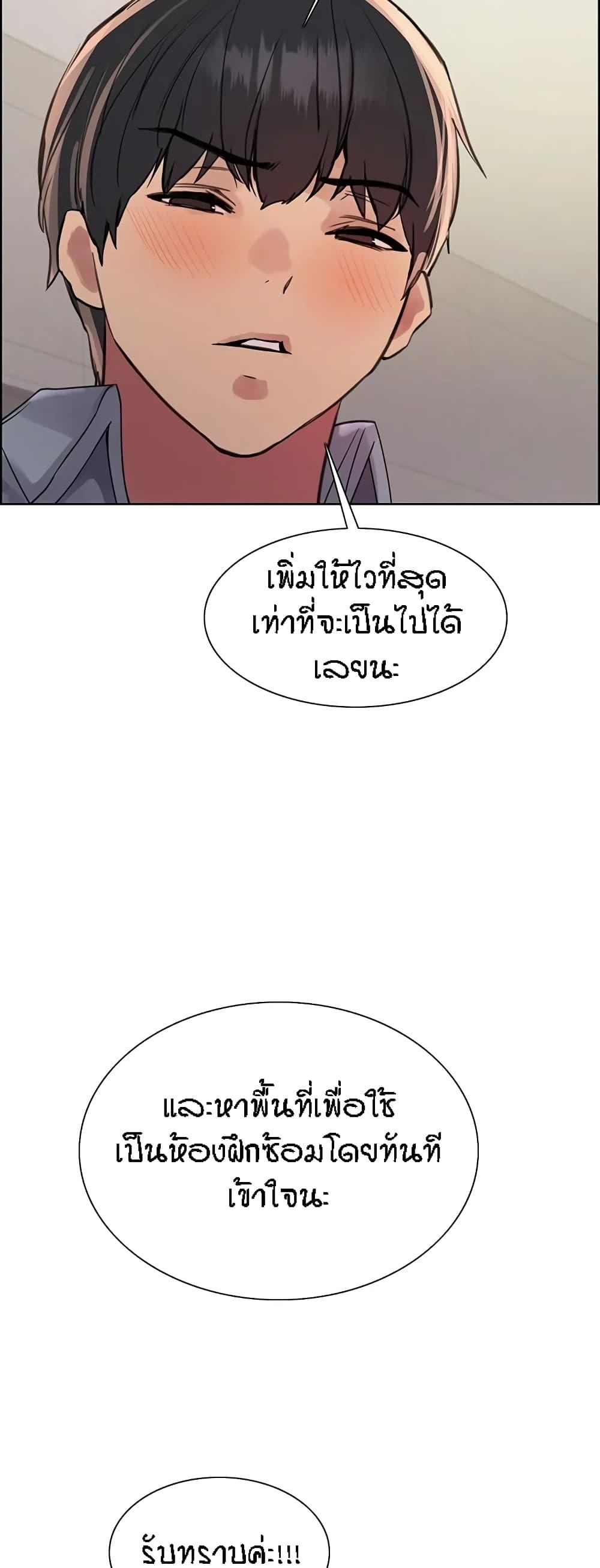 Doujin-Lc- อ่าน โดจิน มังฮวา เกาหลี ญี่ปุ่น จีน แปลไทย Sex-stop Watch ตอนที่ 1 2 3 4 5 6 7 8 9 10 11 12 13 14 ฟรี ไม่มีโฆษณา อ่าน โดจิน Manhwa เกาหลี ญี่ปุ่น จีน เรามีครบ คัดมาให้เน้นๆ โดจิน 18+ รับประกันความฟินโดย  Doujin Lc
