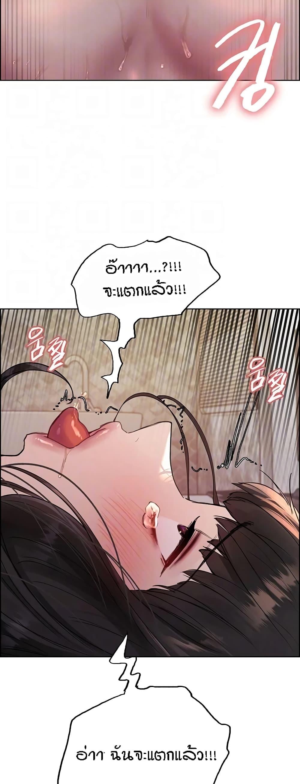 Doujin-Lc- อ่าน โดจิน มังฮวา เกาหลี ญี่ปุ่น จีน แปลไทย Sex-stop Watch ตอนที่ 1 2 3 4 5 6 7 8 9 10 11 12 13 14 ฟรี ไม่มีโฆษณา อ่าน โดจิน Manhwa เกาหลี ญี่ปุ่น จีน เรามีครบ คัดมาให้เน้นๆ โดจิน 18+ รับประกันความฟินโดย  Doujin Lc