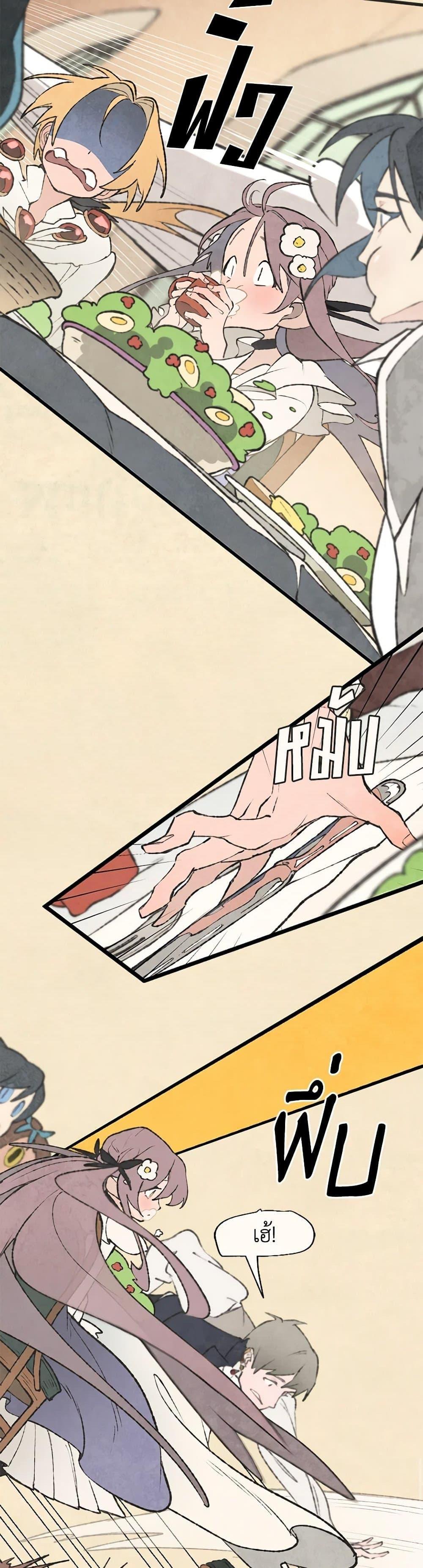 Manga-lc-com อ่านมังงะ อ่านการ์ตูน ออนไลน์ ฟรี Wait Where the Shooting Star Falls ตอนที่ 1 2 3 4 5 6 7 8 9 10 11 12 13 14 ฟรี ไม่มีโฆษณา Manga-lc - อ่าน มังงะ อ่าน การ์ตูน ออนไลน์ อ่านมังงะ ฟรี