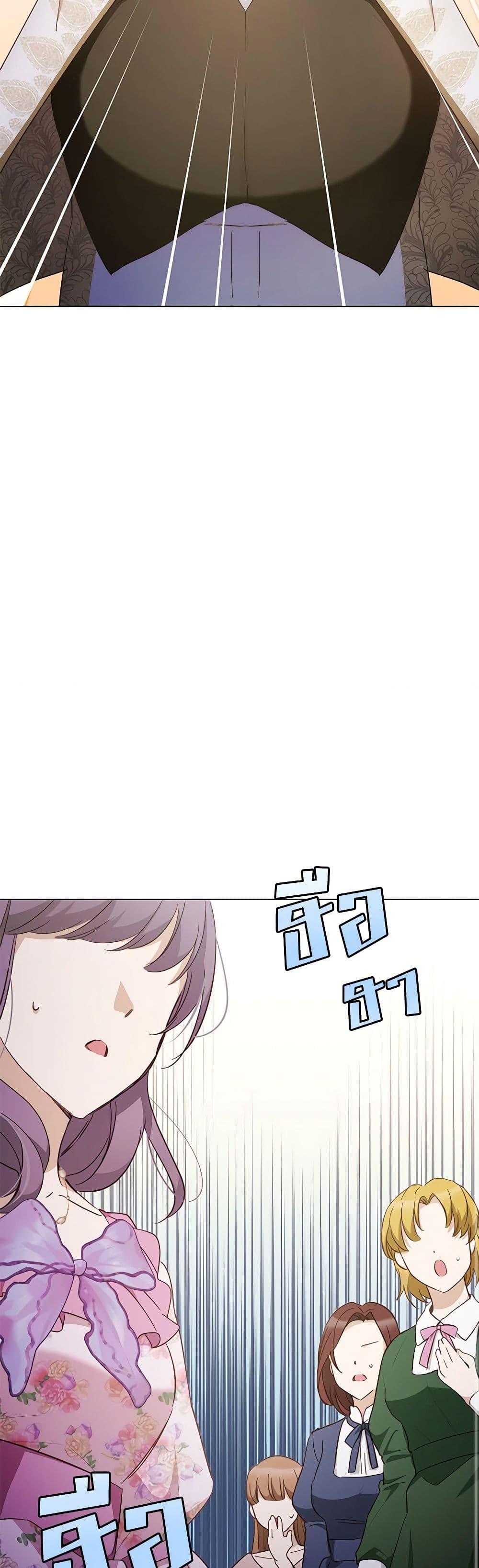 Manga-lc-com อ่านมังงะ อ่านการ์ตูน ออนไลน์ ฟรี If You Get Caught, You’ll Die! ตอนที่ 1 2 3 4 5 6 7 8 9 10 11 12 13 14 ฟรี ไม่มีโฆษณา Manga-lc - อ่าน มังงะ อ่าน การ์ตูน ออนไลน์ อ่านมังงะ ฟรี