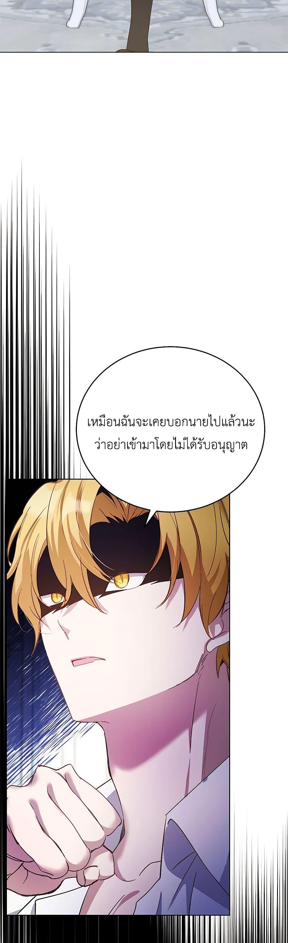 Manga-lc-com อ่านมังงะ อ่านการ์ตูน ออนไลน์ ฟรี If You Get Caught, You’ll Die! ตอนที่ 1 2 3 4 5 6 7 8 9 10 11 12 13 14 ฟรี ไม่มีโฆษณา Manga-lc - อ่าน มังงะ อ่าน การ์ตูน ออนไลน์ อ่านมังงะ ฟรี