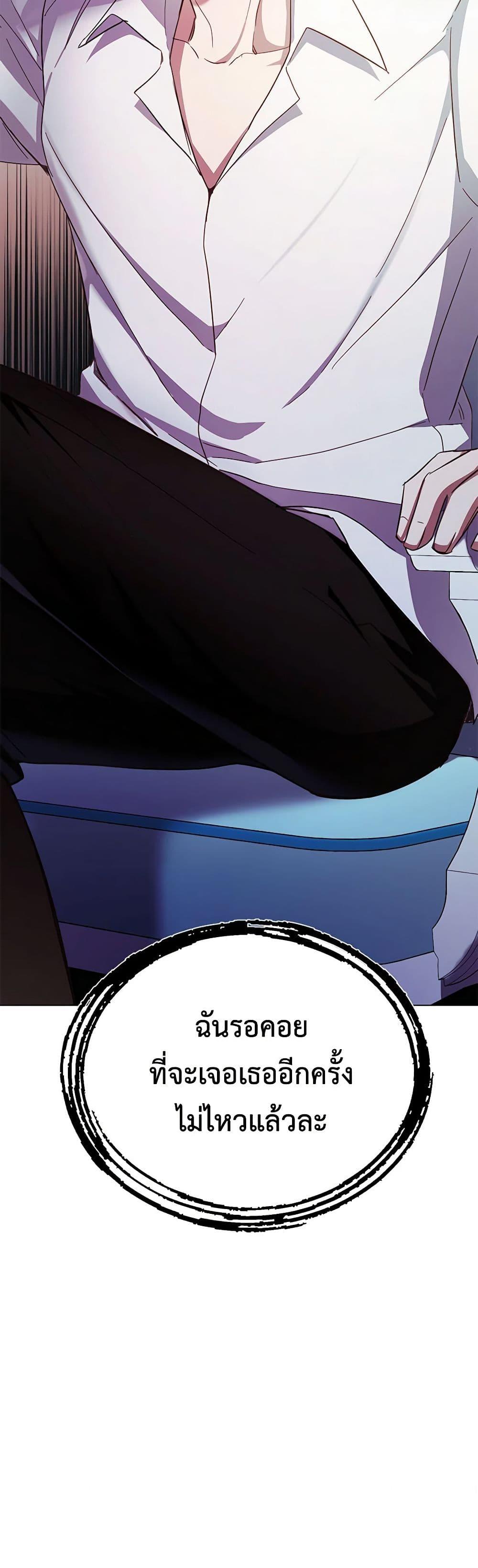 Manga-lc-com อ่านมังงะ อ่านการ์ตูน ออนไลน์ ฟรี If You Get Caught, You’ll Die! ตอนที่ 1 2 3 4 5 6 7 8 9 10 11 12 13 14 ฟรี ไม่มีโฆษณา Manga-lc - อ่าน มังงะ อ่าน การ์ตูน ออนไลน์ อ่านมังงะ ฟรี