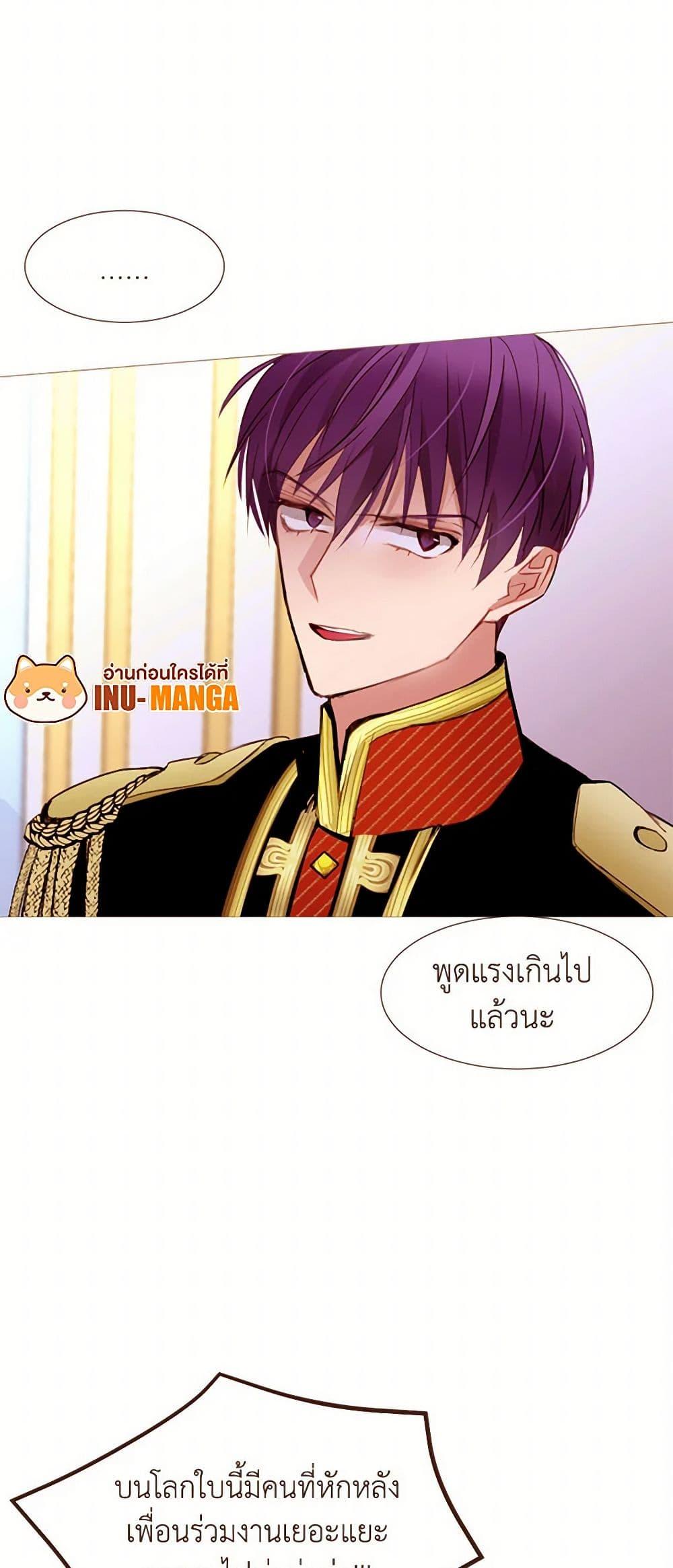 Manga-lc-com อ่านมังงะ อ่านการ์ตูน ออนไลน์ ฟรี A Common Story of a Lady’s New Life ตอนที่ 1 2 3 4 5 6 7 8 9 10 11 12 13 14 ฟรี ไม่มีโฆษณา Manga-lc - อ่าน มังงะ อ่าน การ์ตูน ออนไลน์ อ่านมังงะ ฟรี
