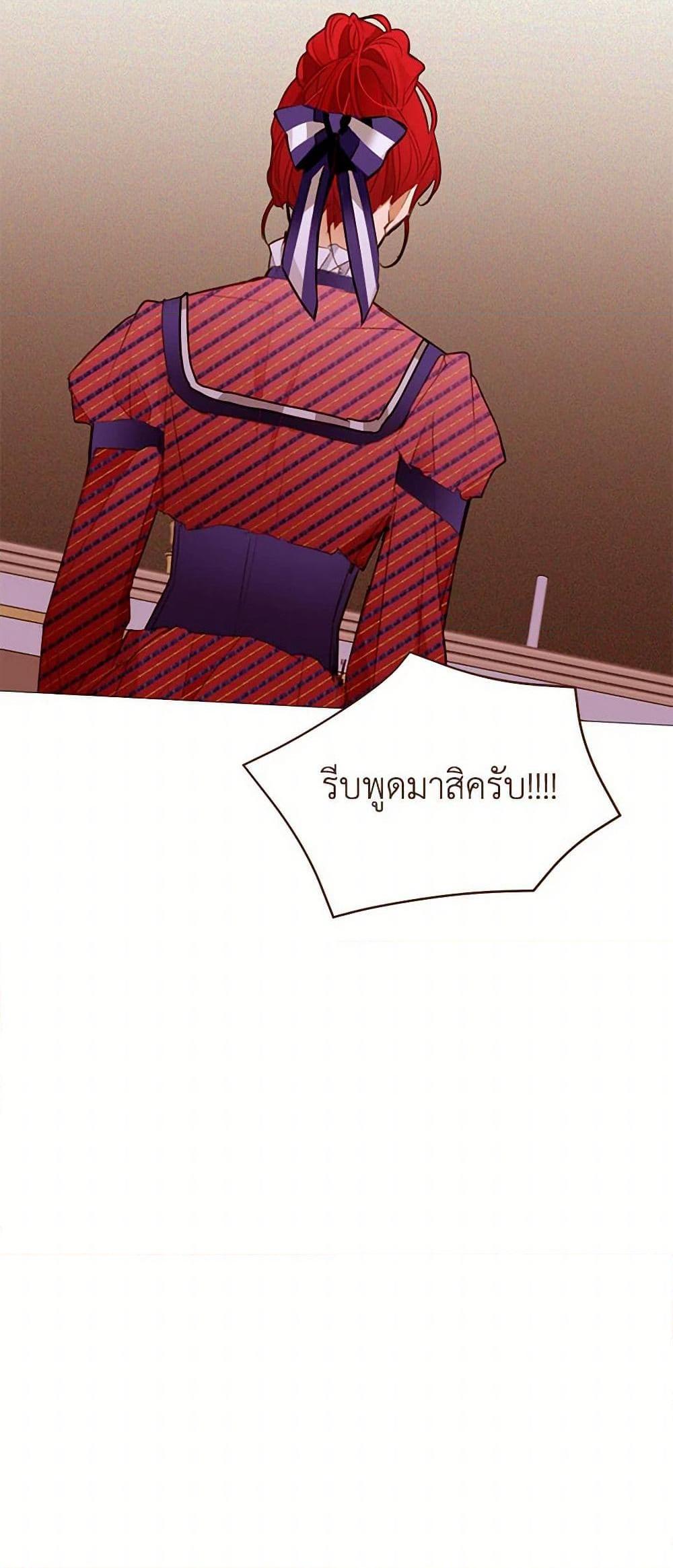 Manga-lc-com อ่านมังงะ อ่านการ์ตูน ออนไลน์ ฟรี A Common Story of a Lady’s New Life ตอนที่ 1 2 3 4 5 6 7 8 9 10 11 12 13 14 ฟรี ไม่มีโฆษณา Manga-lc - อ่าน มังงะ อ่าน การ์ตูน ออนไลน์ อ่านมังงะ ฟรี