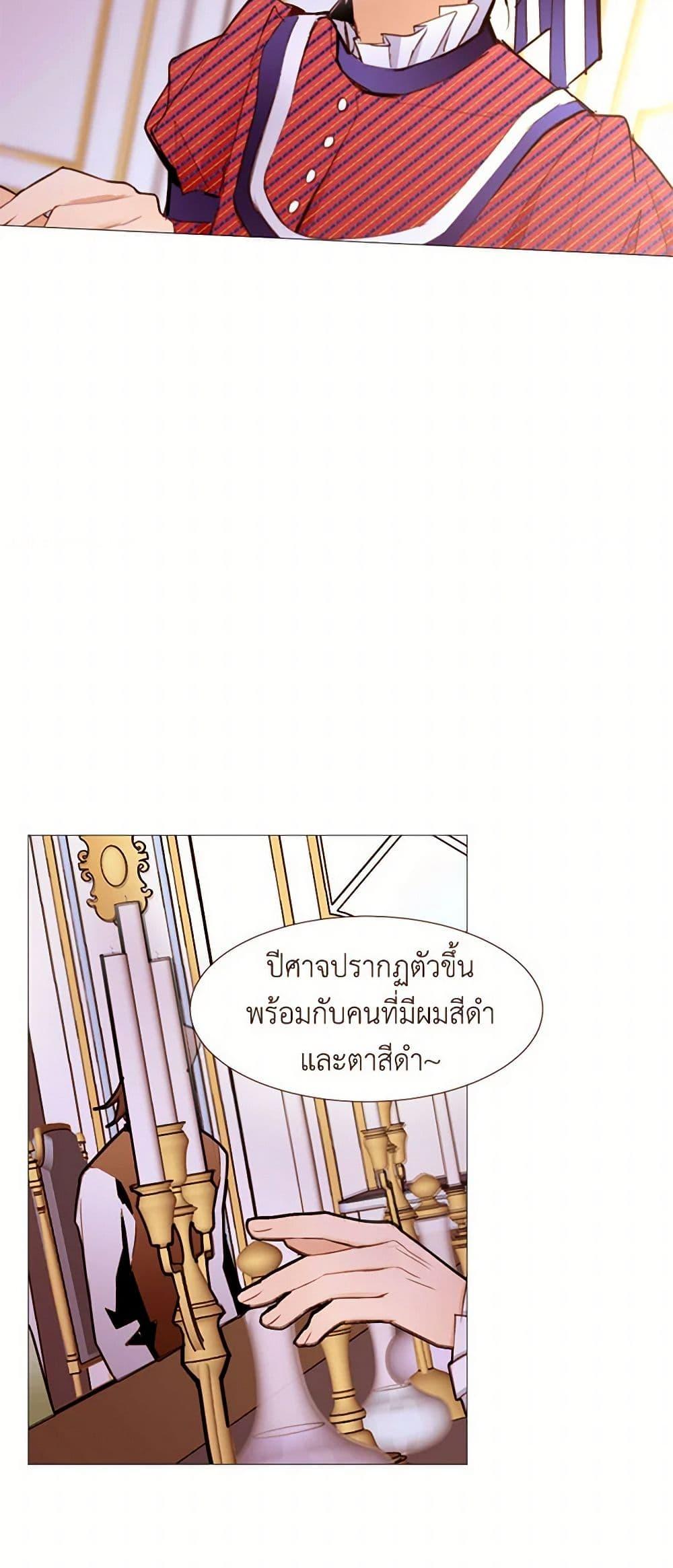 Manga-lc-com อ่านมังงะ อ่านการ์ตูน ออนไลน์ ฟรี A Common Story of a Lady’s New Life ตอนที่ 1 2 3 4 5 6 7 8 9 10 11 12 13 14 ฟรี ไม่มีโฆษณา Manga-lc - อ่าน มังงะ อ่าน การ์ตูน ออนไลน์ อ่านมังงะ ฟรี