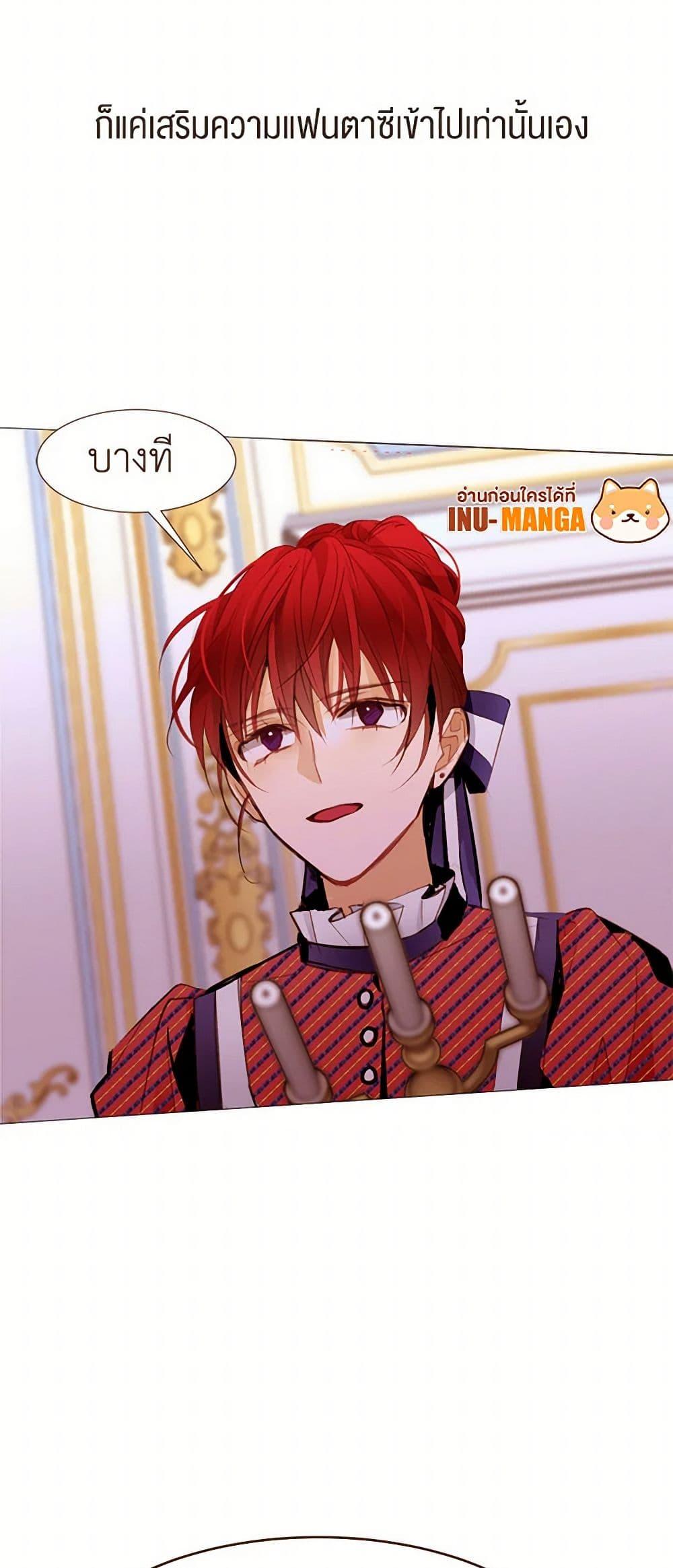 Manga-lc-com อ่านมังงะ อ่านการ์ตูน ออนไลน์ ฟรี A Common Story of a Lady’s New Life ตอนที่ 1 2 3 4 5 6 7 8 9 10 11 12 13 14 ฟรี ไม่มีโฆษณา Manga-lc - อ่าน มังงะ อ่าน การ์ตูน ออนไลน์ อ่านมังงะ ฟรี