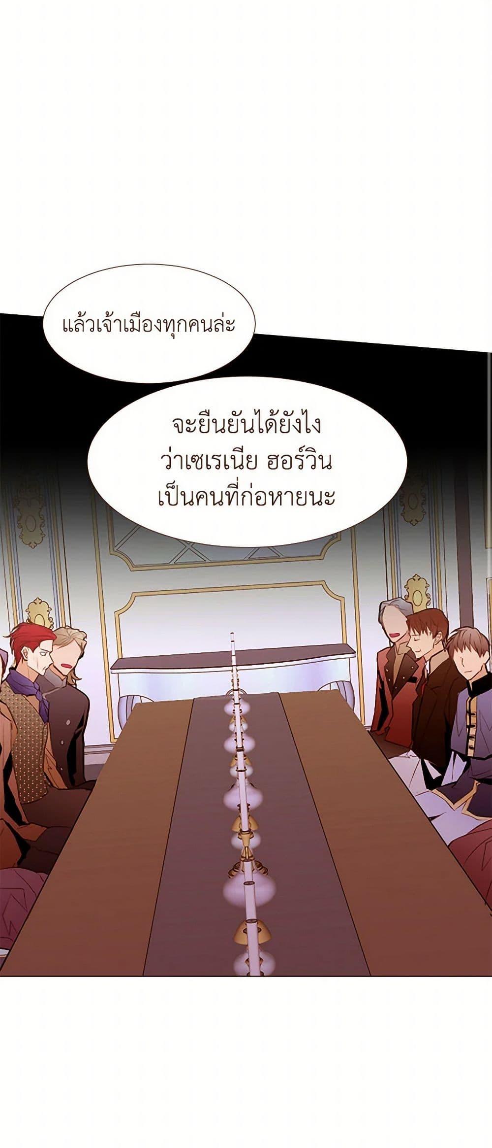 Manga-lc-com อ่านมังงะ อ่านการ์ตูน ออนไลน์ ฟรี A Common Story of a Lady’s New Life ตอนที่ 1 2 3 4 5 6 7 8 9 10 11 12 13 14 ฟรี ไม่มีโฆษณา Manga-lc - อ่าน มังงะ อ่าน การ์ตูน ออนไลน์ อ่านมังงะ ฟรี