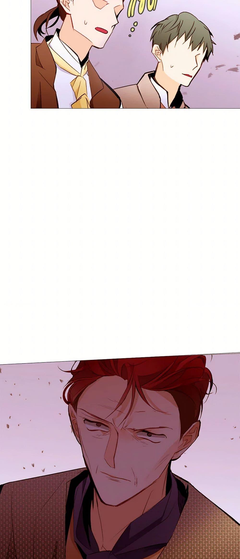 Manga-lc-com อ่านมังงะ อ่านการ์ตูน ออนไลน์ ฟรี A Common Story of a Lady’s New Life ตอนที่ 1 2 3 4 5 6 7 8 9 10 11 12 13 14 ฟรี ไม่มีโฆษณา Manga-lc - อ่าน มังงะ อ่าน การ์ตูน ออนไลน์ อ่านมังงะ ฟรี