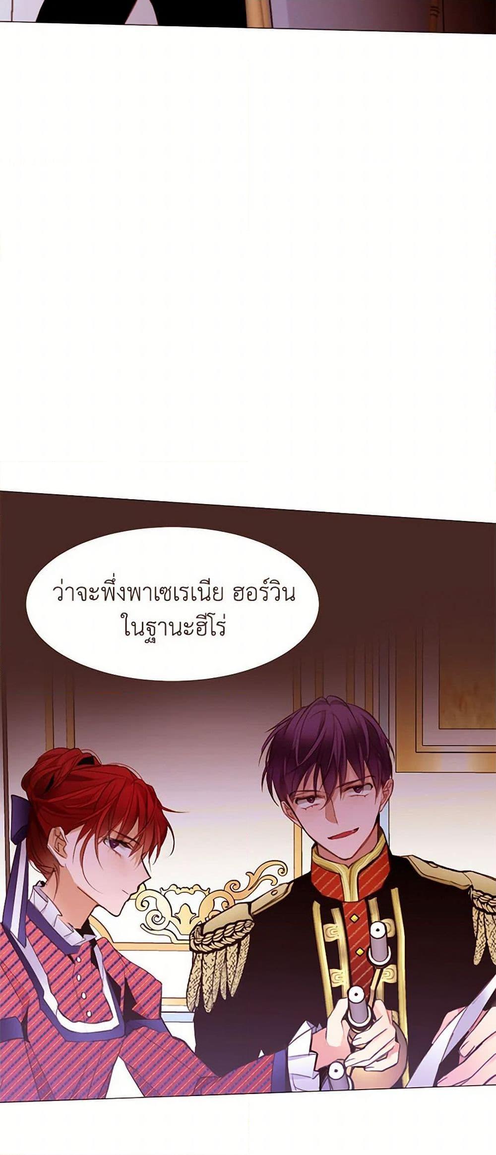 Manga-lc-com อ่านมังงะ อ่านการ์ตูน ออนไลน์ ฟรี A Common Story of a Lady’s New Life ตอนที่ 1 2 3 4 5 6 7 8 9 10 11 12 13 14 ฟรี ไม่มีโฆษณา Manga-lc - อ่าน มังงะ อ่าน การ์ตูน ออนไลน์ อ่านมังงะ ฟรี