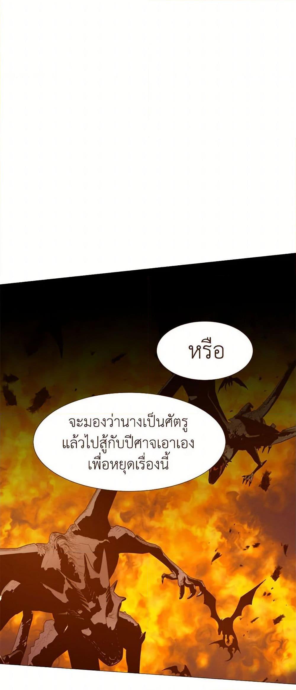 Manga-lc-com อ่านมังงะ อ่านการ์ตูน ออนไลน์ ฟรี A Common Story of a Lady’s New Life ตอนที่ 1 2 3 4 5 6 7 8 9 10 11 12 13 14 ฟรี ไม่มีโฆษณา Manga-lc - อ่าน มังงะ อ่าน การ์ตูน ออนไลน์ อ่านมังงะ ฟรี