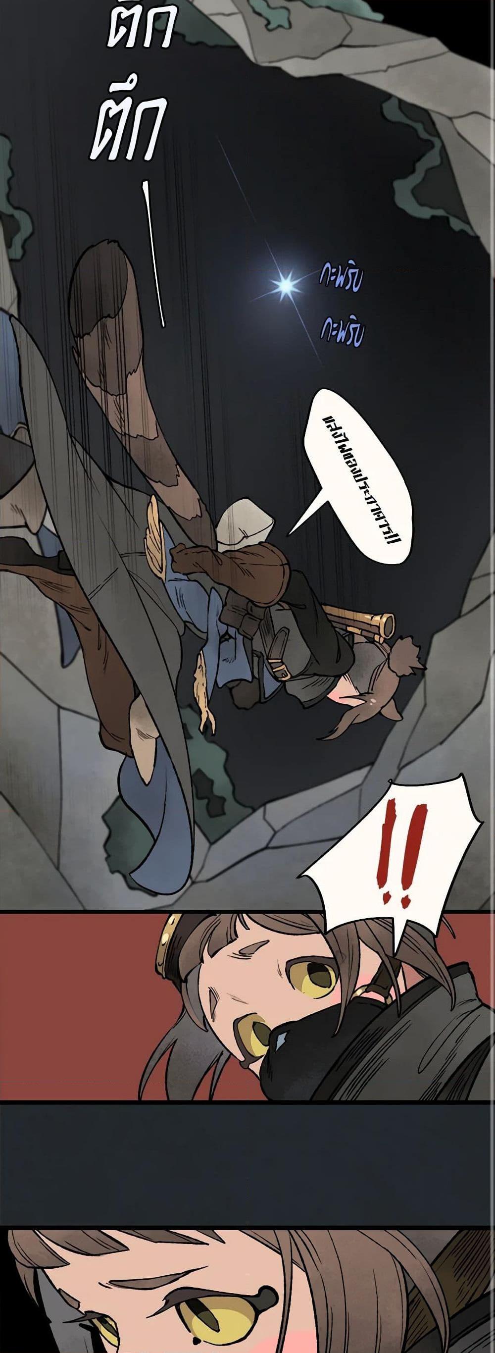 Manga-lc-com อ่านมังงะ อ่านการ์ตูน ออนไลน์ ฟรี Wait Where the Shooting Star Falls ตอนที่ 1 2 3 4 5 6 7 8 9 10 11 12 13 14 ฟรี ไม่มีโฆษณา Manga-lc - อ่าน มังงะ อ่าน การ์ตูน ออนไลน์ อ่านมังงะ ฟรี