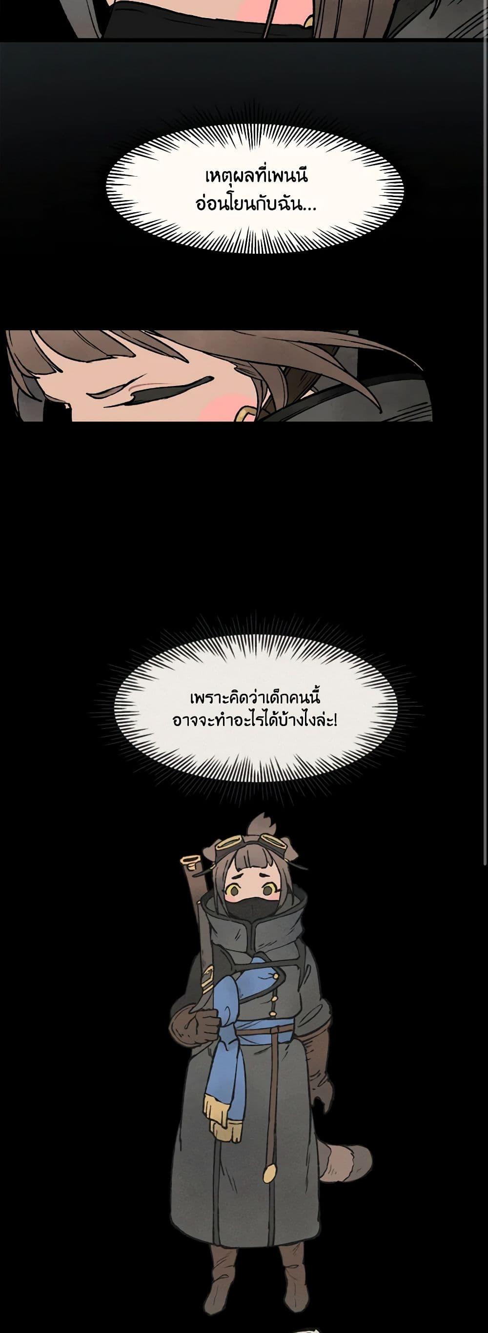 Manga-lc-com อ่านมังงะ อ่านการ์ตูน ออนไลน์ ฟรี Wait Where the Shooting Star Falls ตอนที่ 1 2 3 4 5 6 7 8 9 10 11 12 13 14 ฟรี ไม่มีโฆษณา Manga-lc - อ่าน มังงะ อ่าน การ์ตูน ออนไลน์ อ่านมังงะ ฟรี