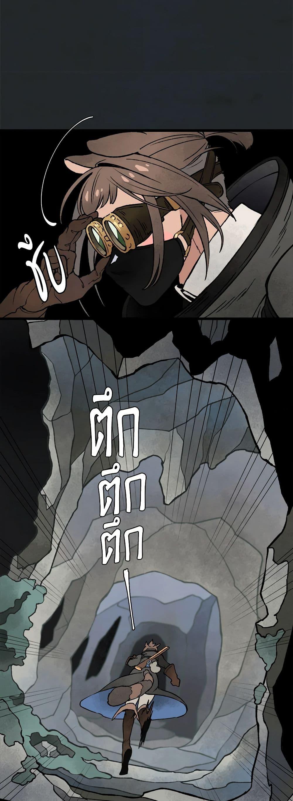 Manga-lc-com อ่านมังงะ อ่านการ์ตูน ออนไลน์ ฟรี Wait Where the Shooting Star Falls ตอนที่ 1 2 3 4 5 6 7 8 9 10 11 12 13 14 ฟรี ไม่มีโฆษณา Manga-lc - อ่าน มังงะ อ่าน การ์ตูน ออนไลน์ อ่านมังงะ ฟรี
