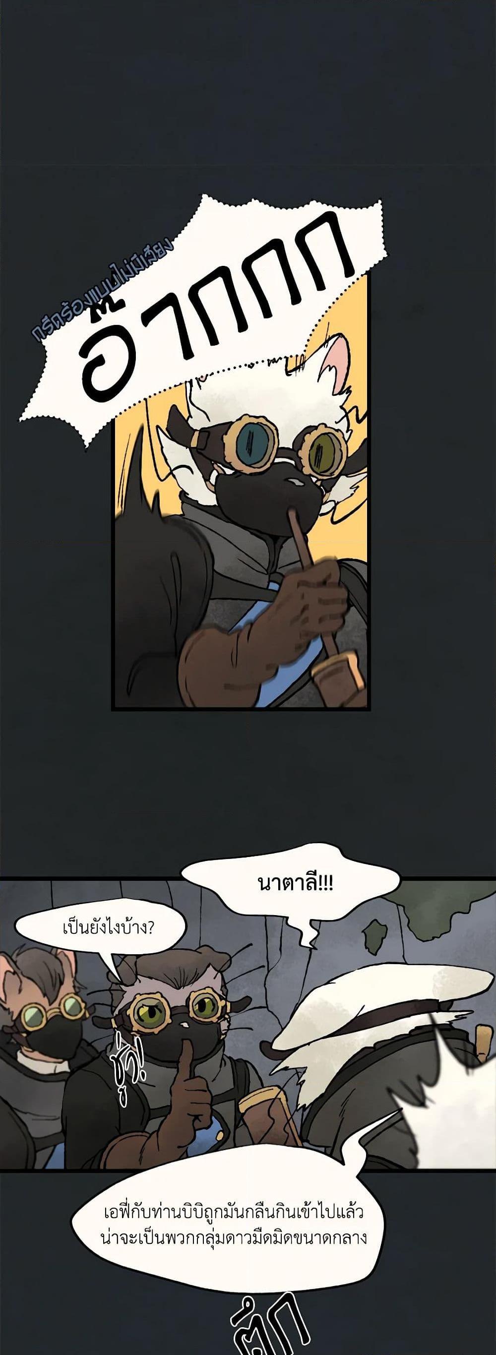 Manga-lc-com อ่านมังงะ อ่านการ์ตูน ออนไลน์ ฟรี Wait Where the Shooting Star Falls ตอนที่ 1 2 3 4 5 6 7 8 9 10 11 12 13 14 ฟรี ไม่มีโฆษณา Manga-lc - อ่าน มังงะ อ่าน การ์ตูน ออนไลน์ อ่านมังงะ ฟรี