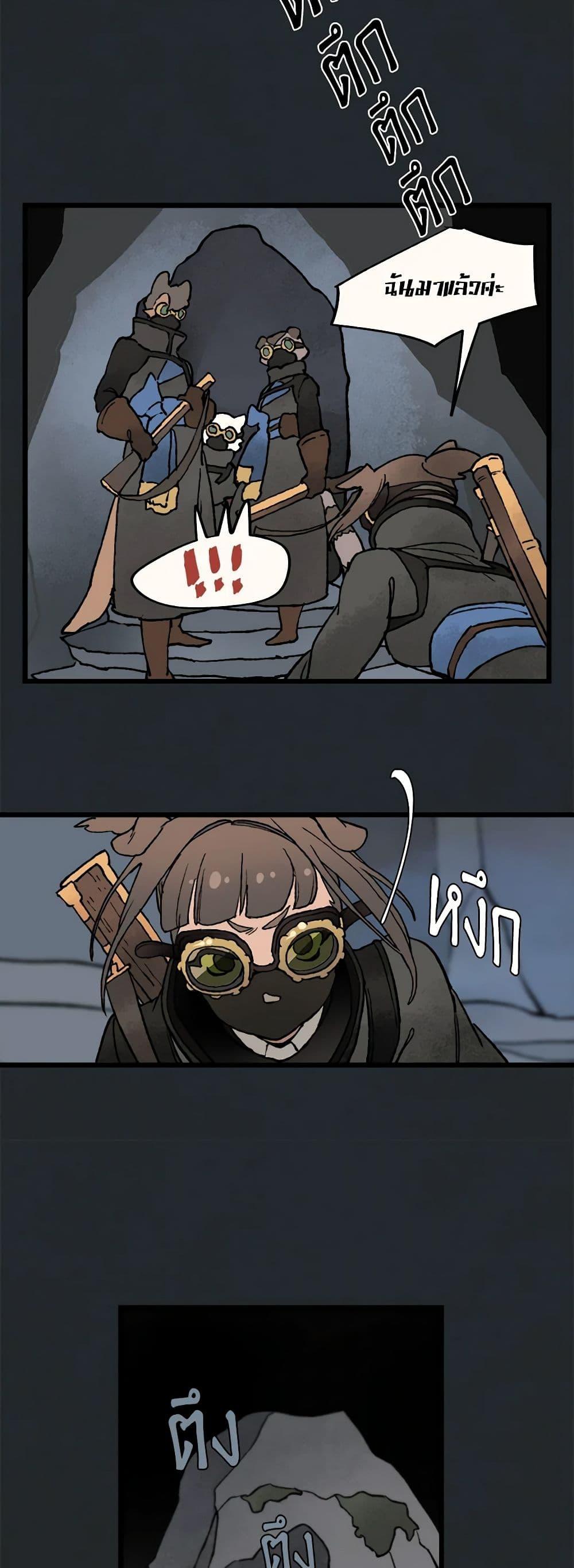 Manga-lc-com อ่านมังงะ อ่านการ์ตูน ออนไลน์ ฟรี Wait Where the Shooting Star Falls ตอนที่ 1 2 3 4 5 6 7 8 9 10 11 12 13 14 ฟรี ไม่มีโฆษณา Manga-lc - อ่าน มังงะ อ่าน การ์ตูน ออนไลน์ อ่านมังงะ ฟรี