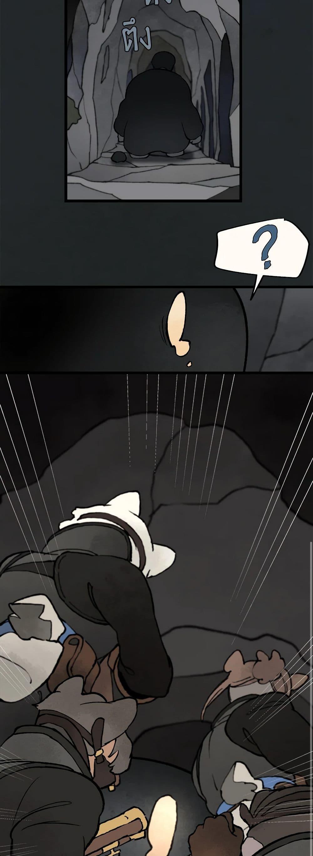 Manga-lc-com อ่านมังงะ อ่านการ์ตูน ออนไลน์ ฟรี Wait Where the Shooting Star Falls ตอนที่ 1 2 3 4 5 6 7 8 9 10 11 12 13 14 ฟรี ไม่มีโฆษณา Manga-lc - อ่าน มังงะ อ่าน การ์ตูน ออนไลน์ อ่านมังงะ ฟรี