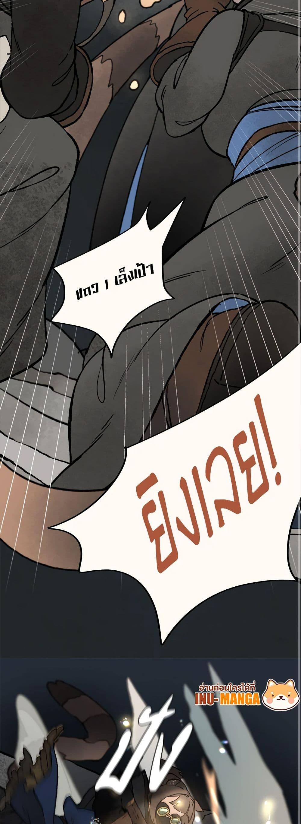 Manga-lc-com อ่านมังงะ อ่านการ์ตูน ออนไลน์ ฟรี Wait Where the Shooting Star Falls ตอนที่ 1 2 3 4 5 6 7 8 9 10 11 12 13 14 ฟรี ไม่มีโฆษณา Manga-lc - อ่าน มังงะ อ่าน การ์ตูน ออนไลน์ อ่านมังงะ ฟรี