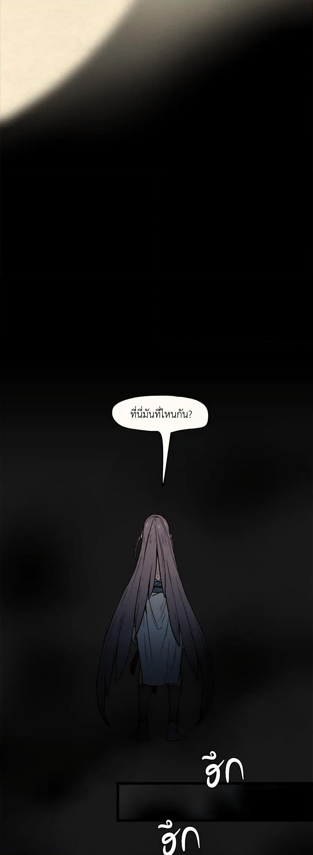 Manga-lc-com อ่านมังงะ อ่านการ์ตูน ออนไลน์ ฟรี Wait Where the Shooting Star Falls ตอนที่ 1 2 3 4 5 6 7 8 9 10 11 12 13 14 ฟรี ไม่มีโฆษณา Manga-lc - อ่าน มังงะ อ่าน การ์ตูน ออนไลน์ อ่านมังงะ ฟรี