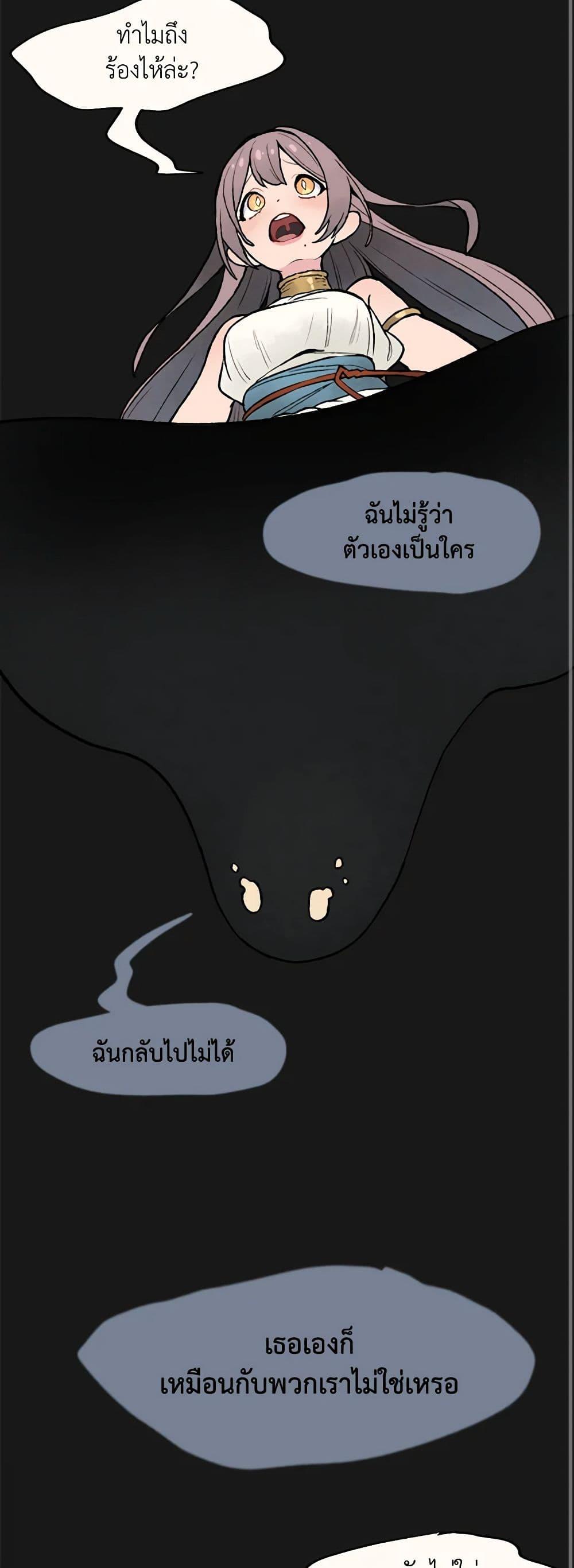 Manga-lc-com อ่านมังงะ อ่านการ์ตูน ออนไลน์ ฟรี Wait Where the Shooting Star Falls ตอนที่ 1 2 3 4 5 6 7 8 9 10 11 12 13 14 ฟรี ไม่มีโฆษณา Manga-lc - อ่าน มังงะ อ่าน การ์ตูน ออนไลน์ อ่านมังงะ ฟรี