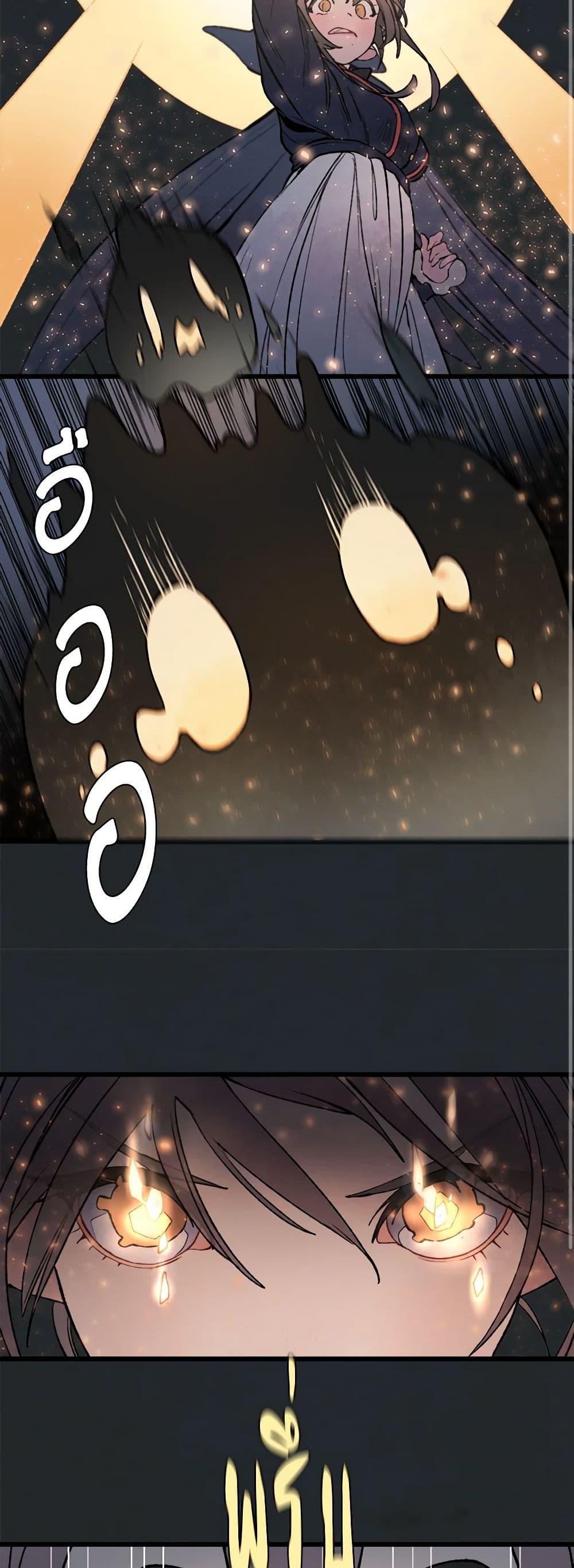 Manga-lc-com อ่านมังงะ อ่านการ์ตูน ออนไลน์ ฟรี Wait Where the Shooting Star Falls ตอนที่ 1 2 3 4 5 6 7 8 9 10 11 12 13 14 ฟรี ไม่มีโฆษณา Manga-lc - อ่าน มังงะ อ่าน การ์ตูน ออนไลน์ อ่านมังงะ ฟรี