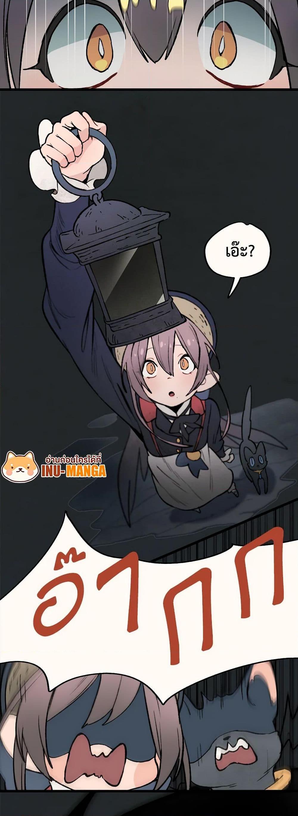 Manga-lc-com อ่านมังงะ อ่านการ์ตูน ออนไลน์ ฟรี Wait Where the Shooting Star Falls ตอนที่ 1 2 3 4 5 6 7 8 9 10 11 12 13 14 ฟรี ไม่มีโฆษณา Manga-lc - อ่าน มังงะ อ่าน การ์ตูน ออนไลน์ อ่านมังงะ ฟรี