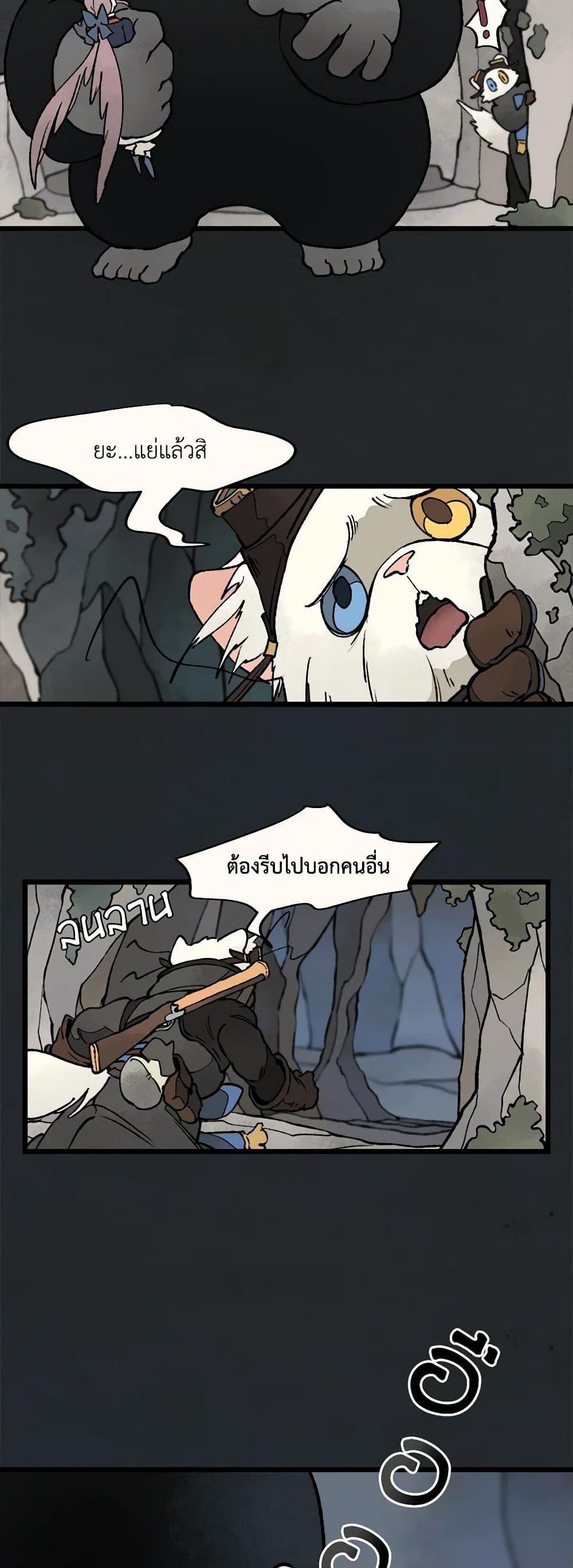 Manga-lc-com อ่านมังงะ อ่านการ์ตูน ออนไลน์ ฟรี Wait Where the Shooting Star Falls ตอนที่ 1 2 3 4 5 6 7 8 9 10 11 12 13 14 ฟรี ไม่มีโฆษณา Manga-lc - อ่าน มังงะ อ่าน การ์ตูน ออนไลน์ อ่านมังงะ ฟรี