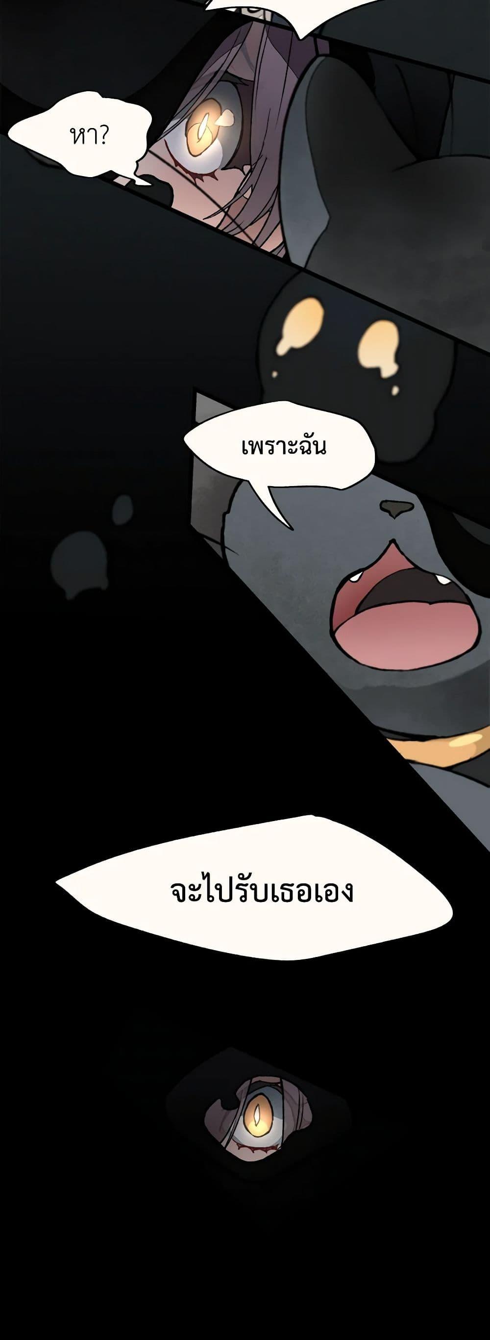 Manga-lc-com อ่านมังงะ อ่านการ์ตูน ออนไลน์ ฟรี Wait Where the Shooting Star Falls ตอนที่ 1 2 3 4 5 6 7 8 9 10 11 12 13 14 ฟรี ไม่มีโฆษณา Manga-lc - อ่าน มังงะ อ่าน การ์ตูน ออนไลน์ อ่านมังงะ ฟรี