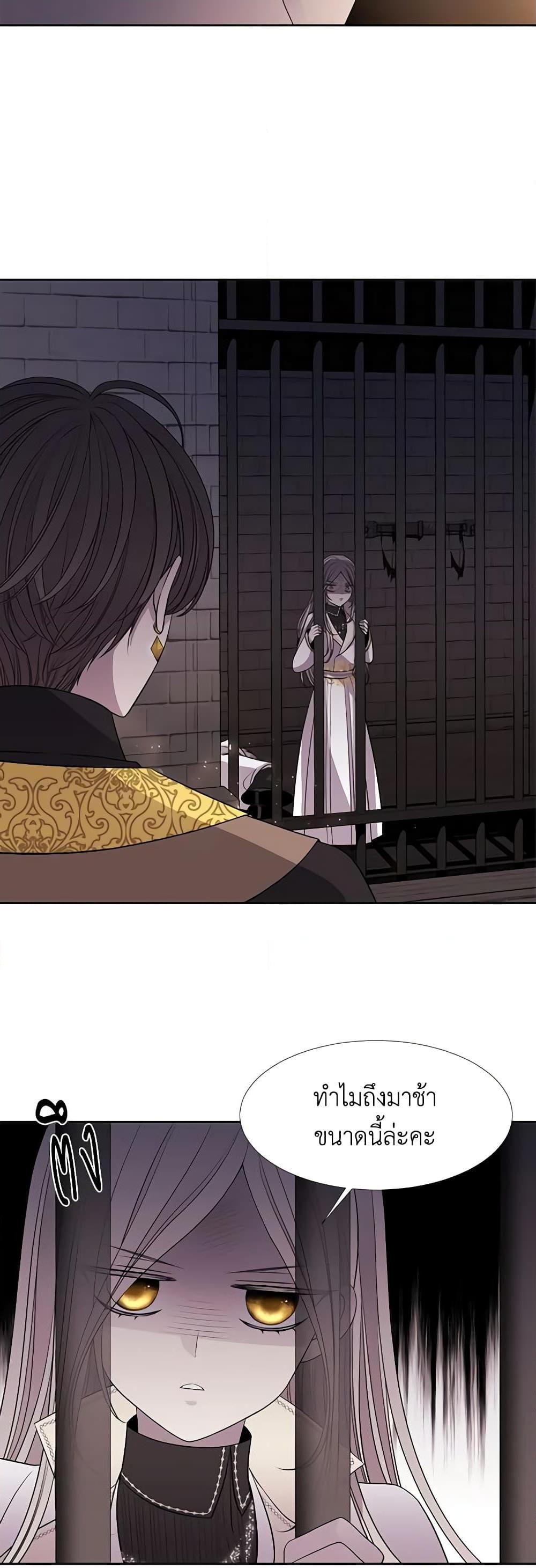 Manga-lc-com อ่านมังงะ อ่านการ์ตูน ออนไลน์ ฟรี Charlotte and Her 5 Disciples ตอนที่ 1 2 3 4 5 6 7 8 9 10 11 12 13 14 ฟรี ไม่มีโฆษณา Manga-lc - อ่าน มังงะ อ่าน การ์ตูน ออนไลน์ อ่านมังงะ ฟรี