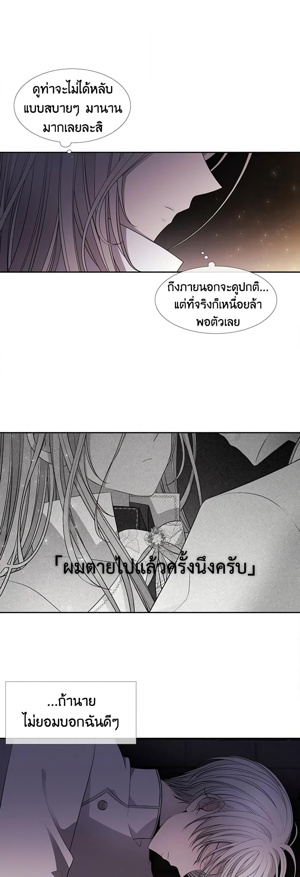 Manga-lc-com อ่านมังงะ อ่านการ์ตูน ออนไลน์ ฟรี Charlotte and Her 5 Disciples ตอนที่ 1 2 3 4 5 6 7 8 9 10 11 12 13 14 ฟรี ไม่มีโฆษณา Manga-lc - อ่าน มังงะ อ่าน การ์ตูน ออนไลน์ อ่านมังงะ ฟรี