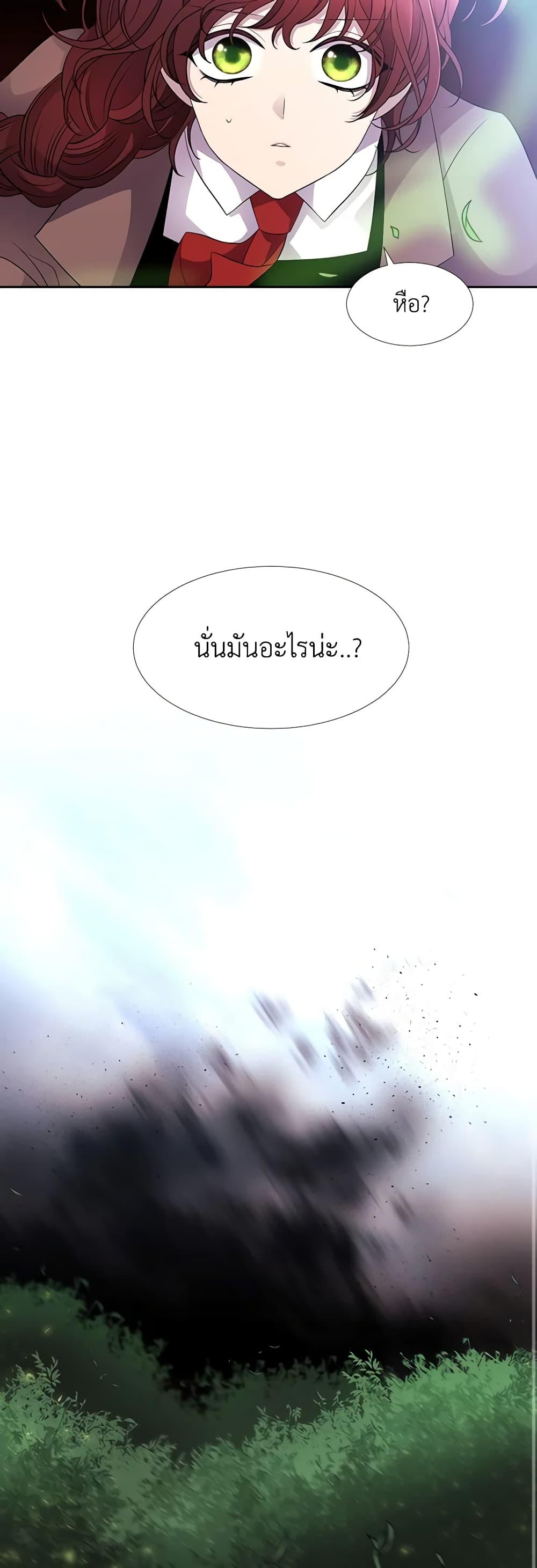 Manga-lc-com อ่านมังงะ อ่านการ์ตูน ออนไลน์ ฟรี Charlotte and Her 5 Disciples ตอนที่ 1 2 3 4 5 6 7 8 9 10 11 12 13 14 ฟรี ไม่มีโฆษณา Manga-lc - อ่าน มังงะ อ่าน การ์ตูน ออนไลน์ อ่านมังงะ ฟรี