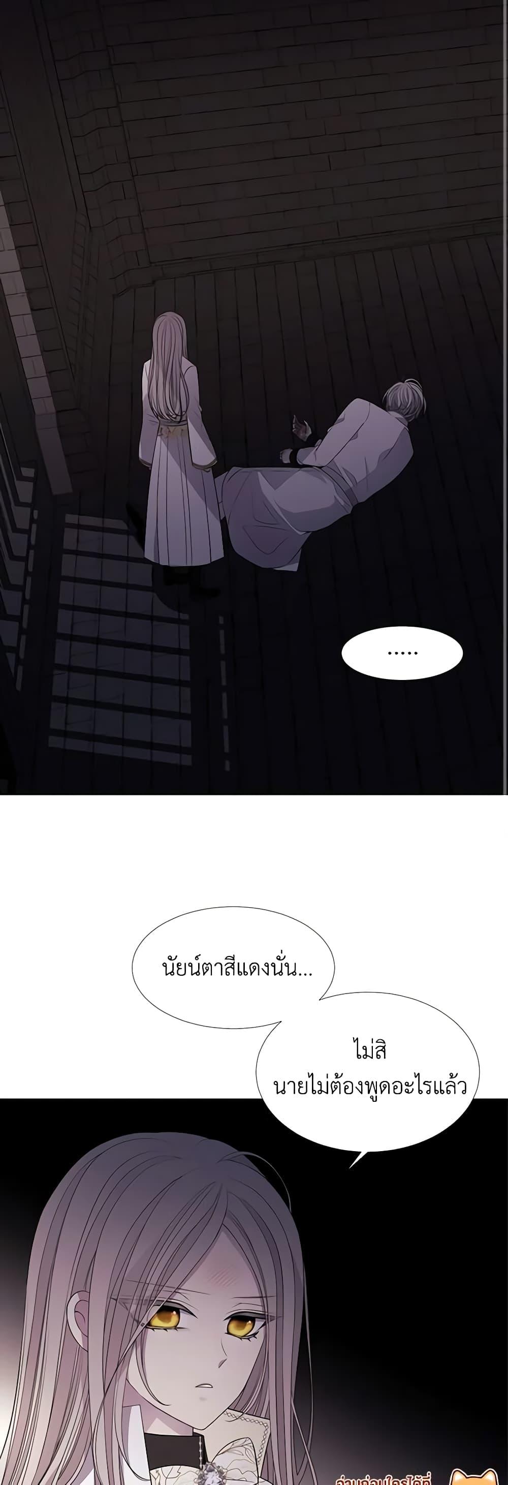 Manga-lc-com อ่านมังงะ อ่านการ์ตูน ออนไลน์ ฟรี Charlotte and Her 5 Disciples ตอนที่ 1 2 3 4 5 6 7 8 9 10 11 12 13 14 ฟรี ไม่มีโฆษณา Manga-lc - อ่าน มังงะ อ่าน การ์ตูน ออนไลน์ อ่านมังงะ ฟรี
