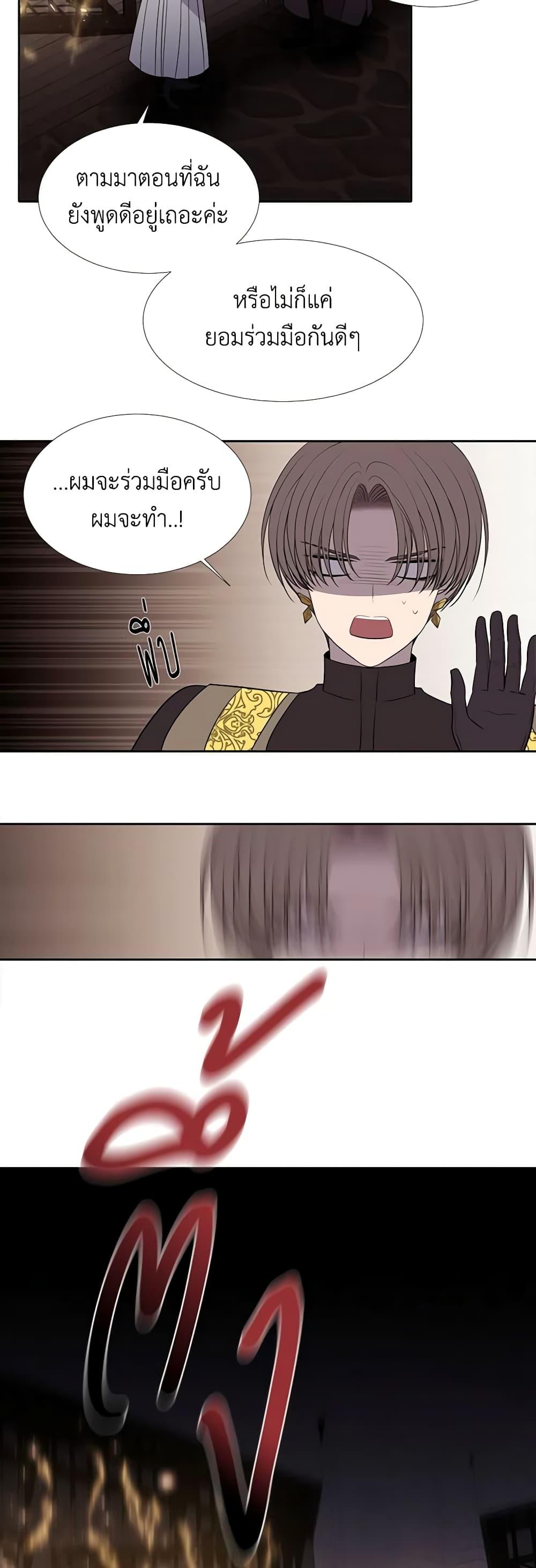 Manga-lc-com อ่านมังงะ อ่านการ์ตูน ออนไลน์ ฟรี Charlotte and Her 5 Disciples ตอนที่ 1 2 3 4 5 6 7 8 9 10 11 12 13 14 ฟรี ไม่มีโฆษณา Manga-lc - อ่าน มังงะ อ่าน การ์ตูน ออนไลน์ อ่านมังงะ ฟรี