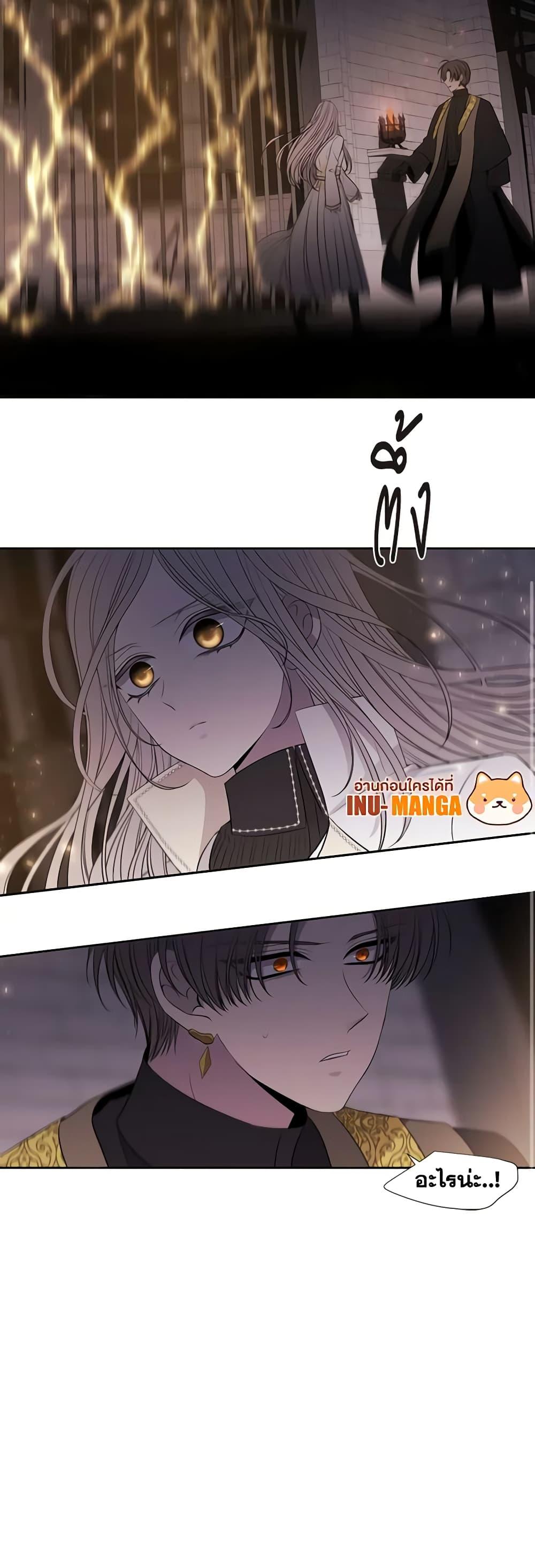 Manga-lc-com อ่านมังงะ อ่านการ์ตูน ออนไลน์ ฟรี Charlotte and Her 5 Disciples ตอนที่ 1 2 3 4 5 6 7 8 9 10 11 12 13 14 ฟรี ไม่มีโฆษณา Manga-lc - อ่าน มังงะ อ่าน การ์ตูน ออนไลน์ อ่านมังงะ ฟรี