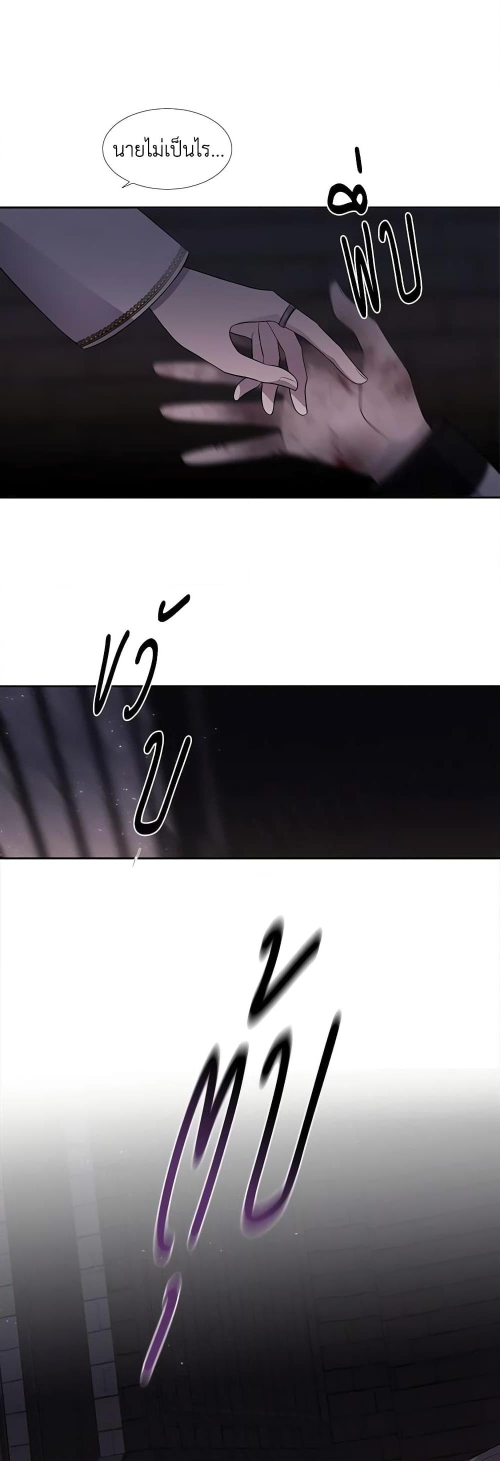 Manga-lc-com อ่านมังงะ อ่านการ์ตูน ออนไลน์ ฟรี Charlotte and Her 5 Disciples ตอนที่ 1 2 3 4 5 6 7 8 9 10 11 12 13 14 ฟรี ไม่มีโฆษณา Manga-lc - อ่าน มังงะ อ่าน การ์ตูน ออนไลน์ อ่านมังงะ ฟรี