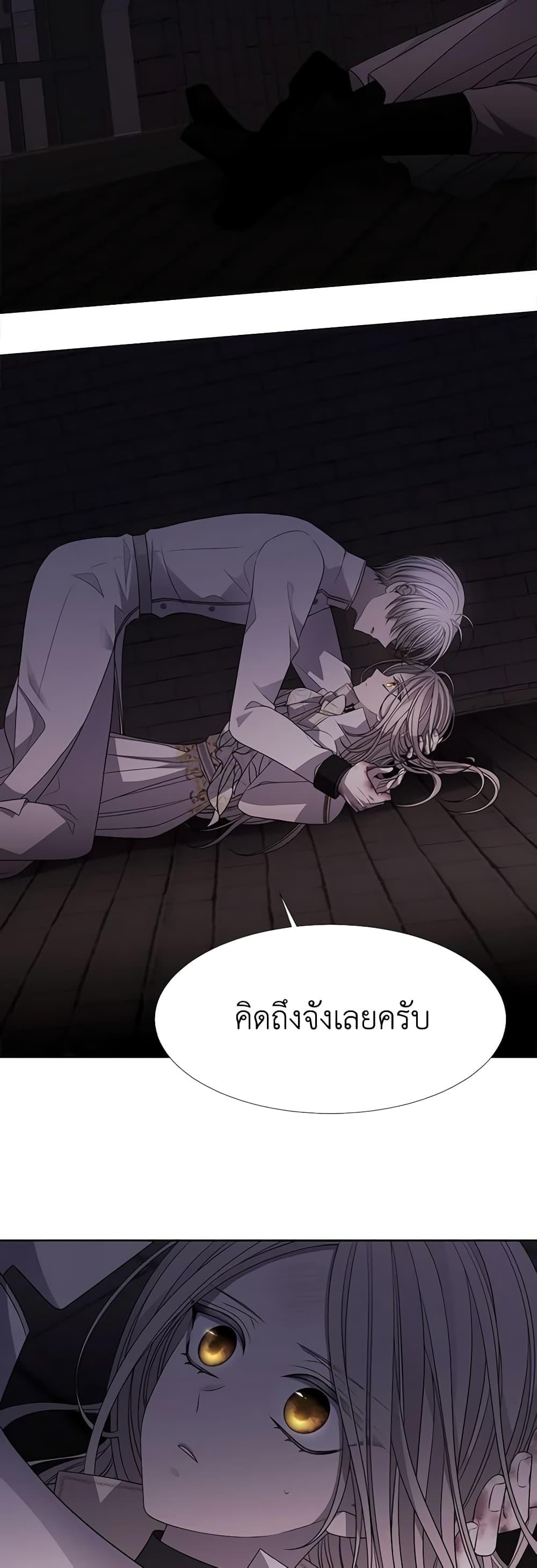 Manga-lc-com อ่านมังงะ อ่านการ์ตูน ออนไลน์ ฟรี Charlotte and Her 5 Disciples ตอนที่ 1 2 3 4 5 6 7 8 9 10 11 12 13 14 ฟรี ไม่มีโฆษณา Manga-lc - อ่าน มังงะ อ่าน การ์ตูน ออนไลน์ อ่านมังงะ ฟรี