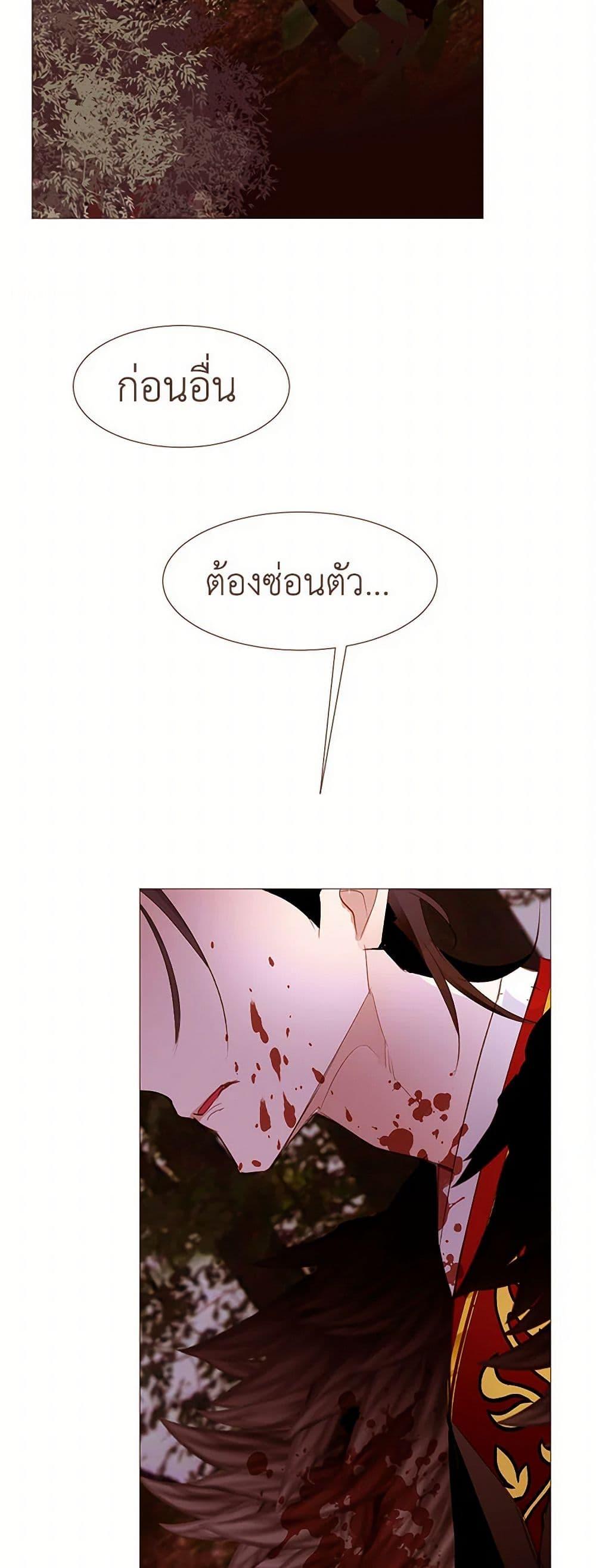 Manga-lc-com อ่านมังงะ อ่านการ์ตูน ออนไลน์ ฟรี A Common Story of a Lady’s New Life ตอนที่ 1 2 3 4 5 6 7 8 9 10 11 12 13 14 ฟรี ไม่มีโฆษณา Manga-lc - อ่าน มังงะ อ่าน การ์ตูน ออนไลน์ อ่านมังงะ ฟรี