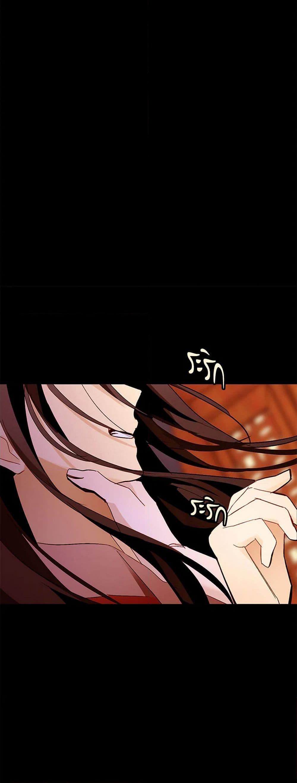 Manga-lc-com อ่านมังงะ อ่านการ์ตูน ออนไลน์ ฟรี A Common Story of a Lady’s New Life ตอนที่ 1 2 3 4 5 6 7 8 9 10 11 12 13 14 ฟรี ไม่มีโฆษณา Manga-lc - อ่าน มังงะ อ่าน การ์ตูน ออนไลน์ อ่านมังงะ ฟรี