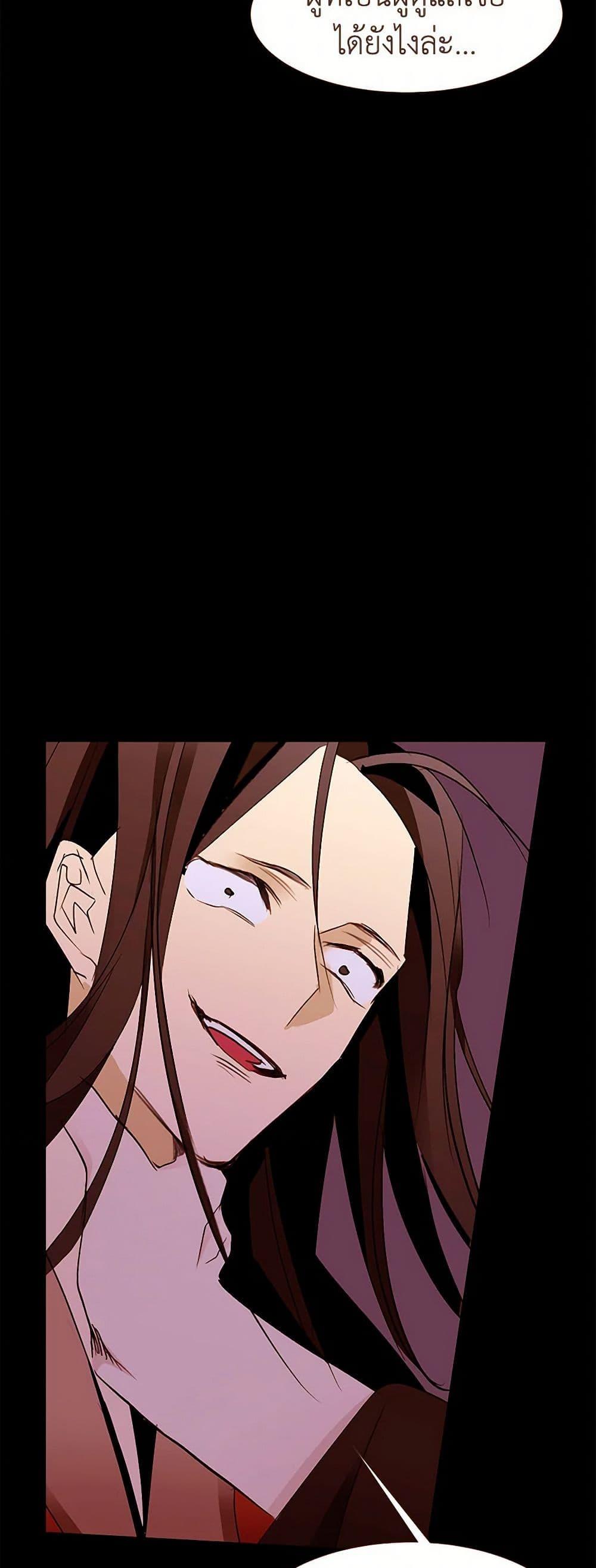 Manga-lc-com อ่านมังงะ อ่านการ์ตูน ออนไลน์ ฟรี A Common Story of a Lady’s New Life ตอนที่ 1 2 3 4 5 6 7 8 9 10 11 12 13 14 ฟรี ไม่มีโฆษณา Manga-lc - อ่าน มังงะ อ่าน การ์ตูน ออนไลน์ อ่านมังงะ ฟรี