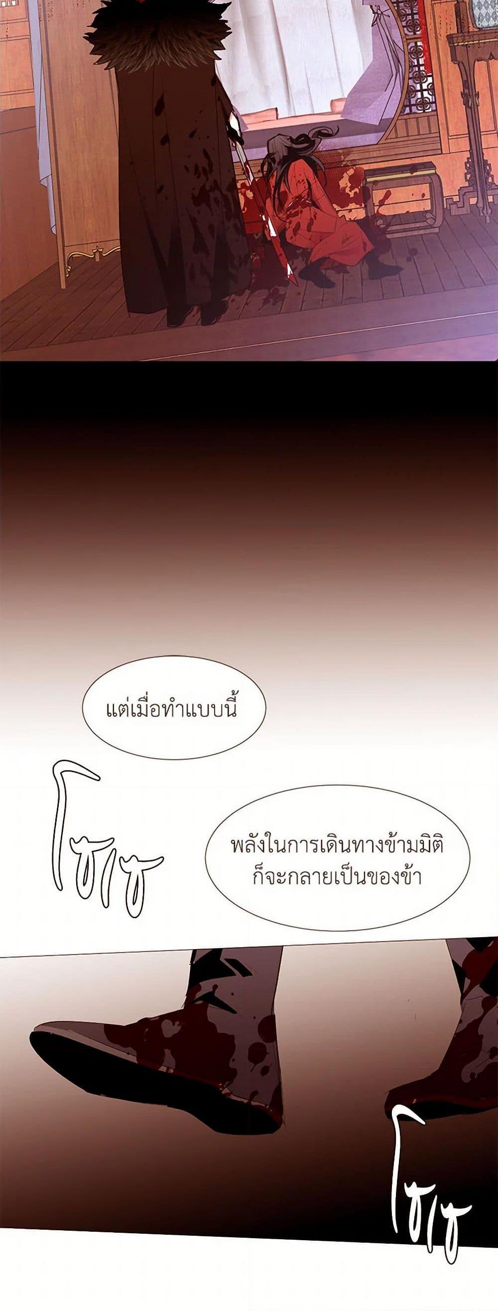 Manga-lc-com อ่านมังงะ อ่านการ์ตูน ออนไลน์ ฟรี A Common Story of a Lady’s New Life ตอนที่ 1 2 3 4 5 6 7 8 9 10 11 12 13 14 ฟรี ไม่มีโฆษณา Manga-lc - อ่าน มังงะ อ่าน การ์ตูน ออนไลน์ อ่านมังงะ ฟรี