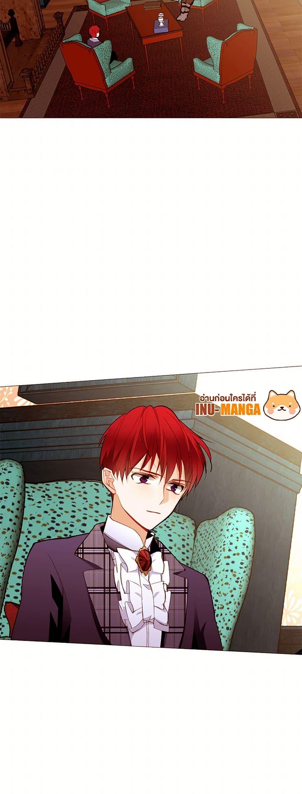 Manga-lc-com อ่านมังงะ อ่านการ์ตูน ออนไลน์ ฟรี A Common Story of a Lady’s New Life ตอนที่ 1 2 3 4 5 6 7 8 9 10 11 12 13 14 ฟรี ไม่มีโฆษณา Manga-lc - อ่าน มังงะ อ่าน การ์ตูน ออนไลน์ อ่านมังงะ ฟรี