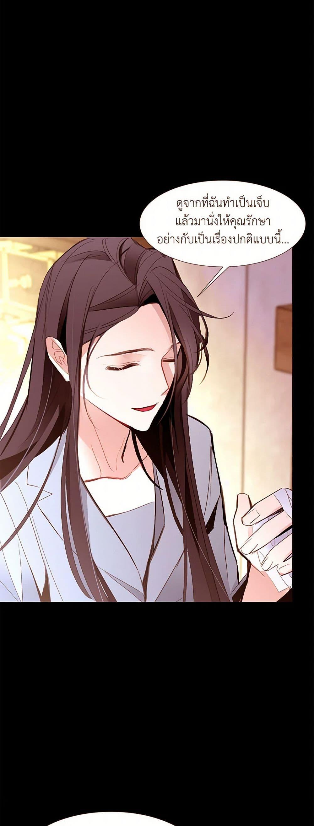 Manga-lc-com อ่านมังงะ อ่านการ์ตูน ออนไลน์ ฟรี A Common Story of a Lady’s New Life ตอนที่ 1 2 3 4 5 6 7 8 9 10 11 12 13 14 ฟรี ไม่มีโฆษณา Manga-lc - อ่าน มังงะ อ่าน การ์ตูน ออนไลน์ อ่านมังงะ ฟรี